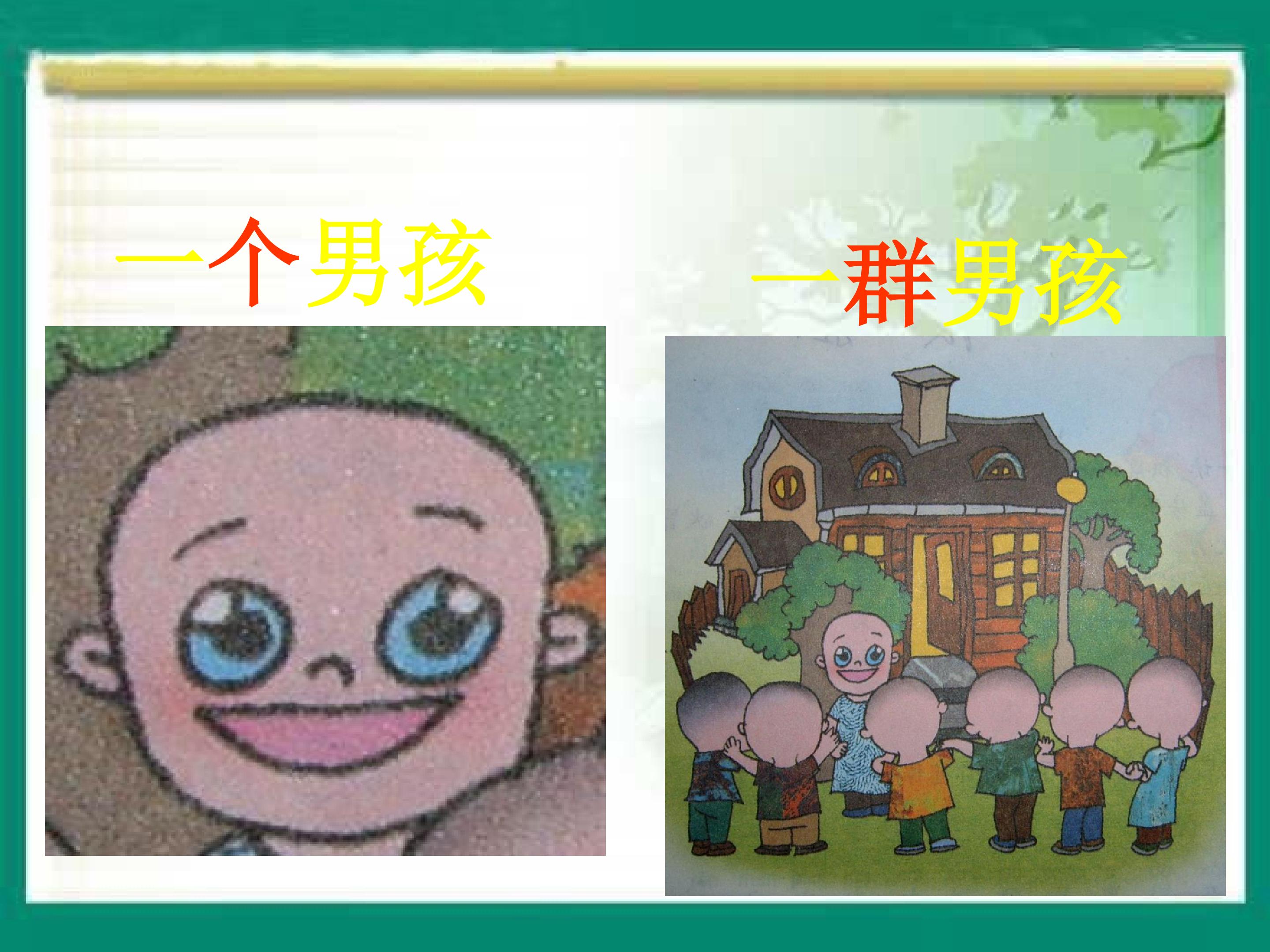 1.jpg