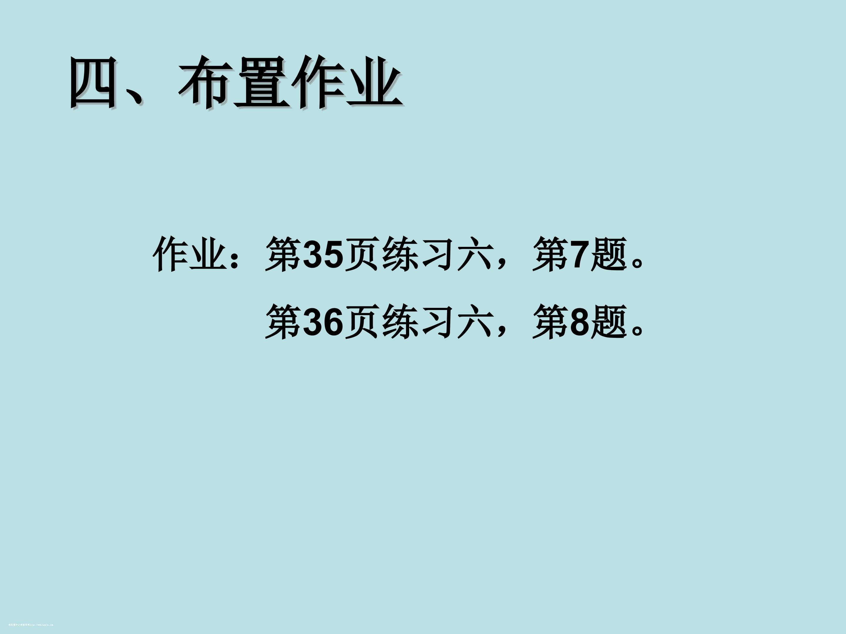 85.jpg