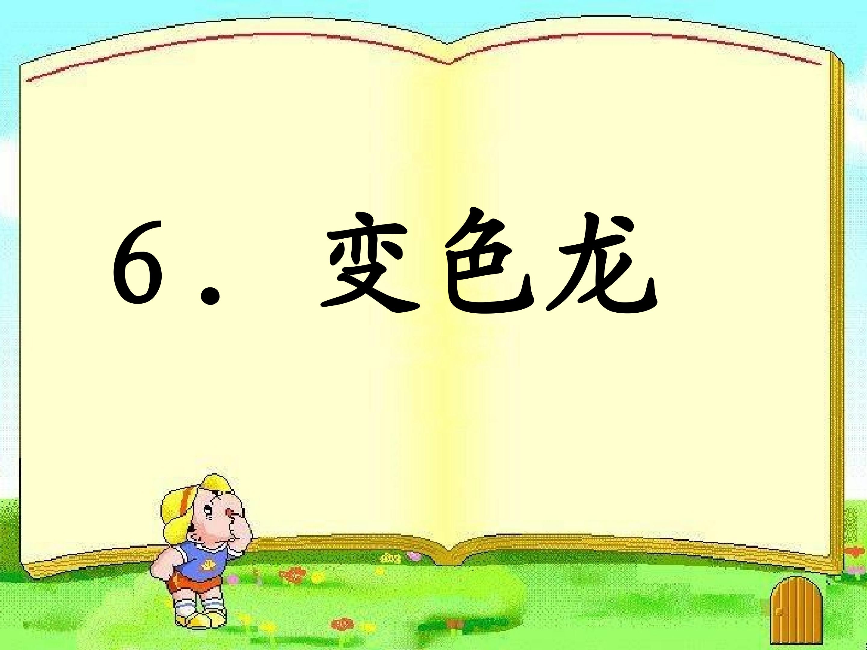 2.jpg