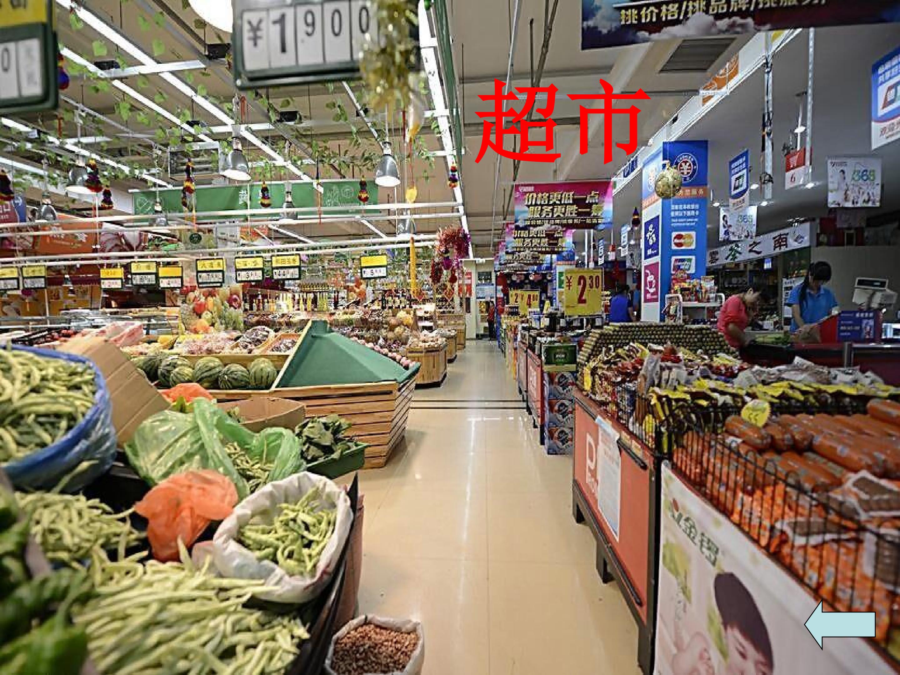 20.jpg