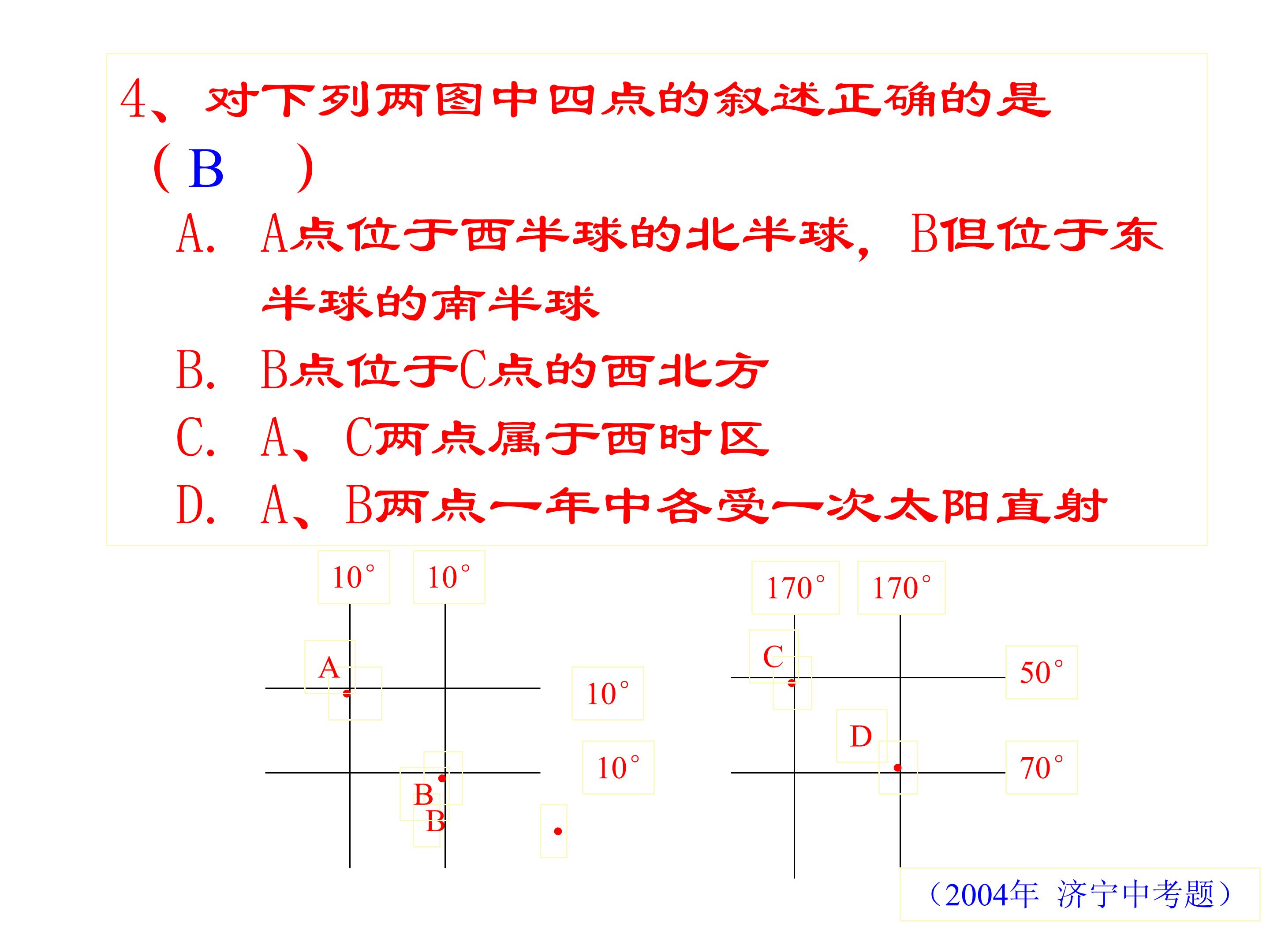 59.jpg