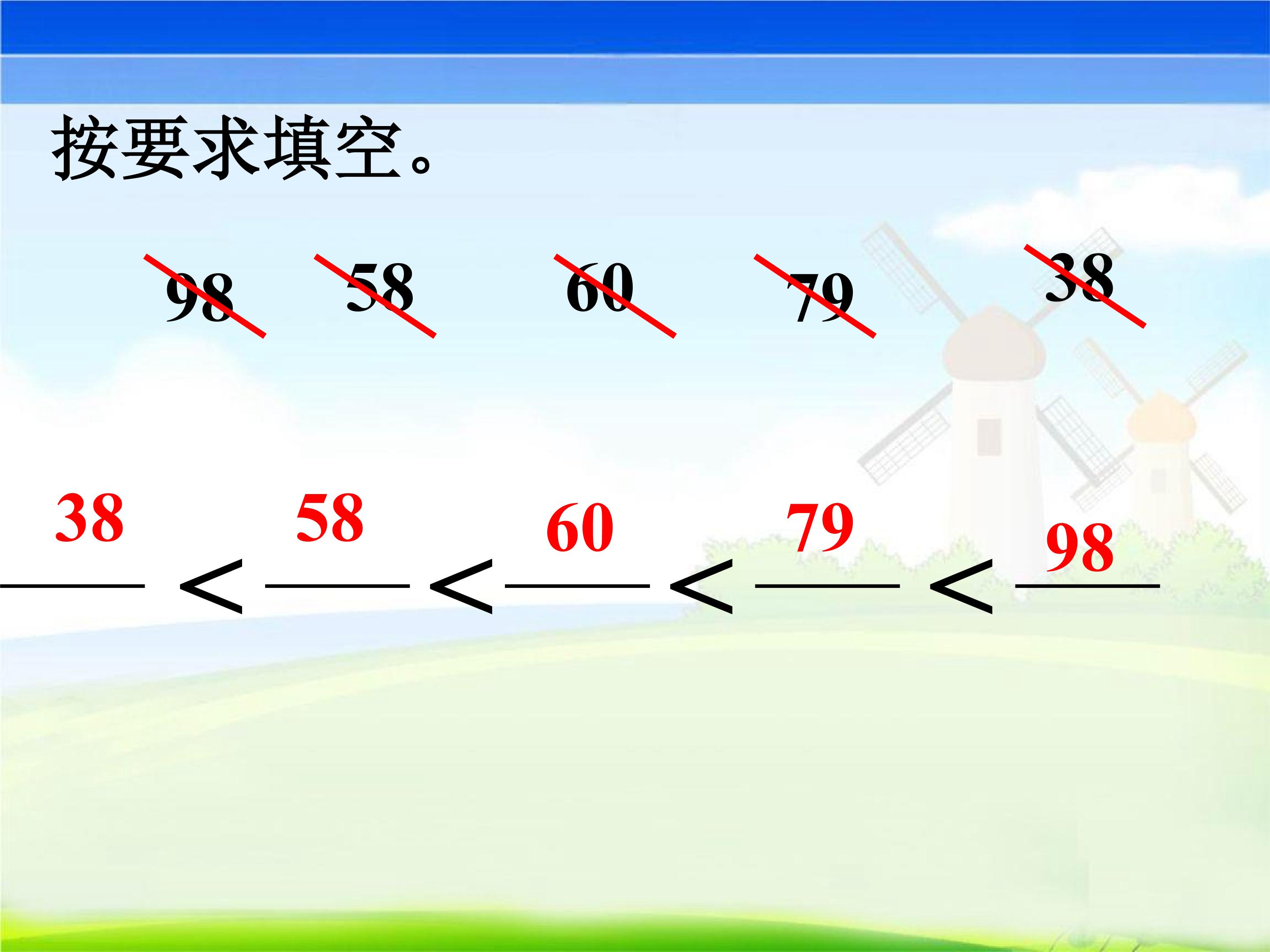 26.jpg