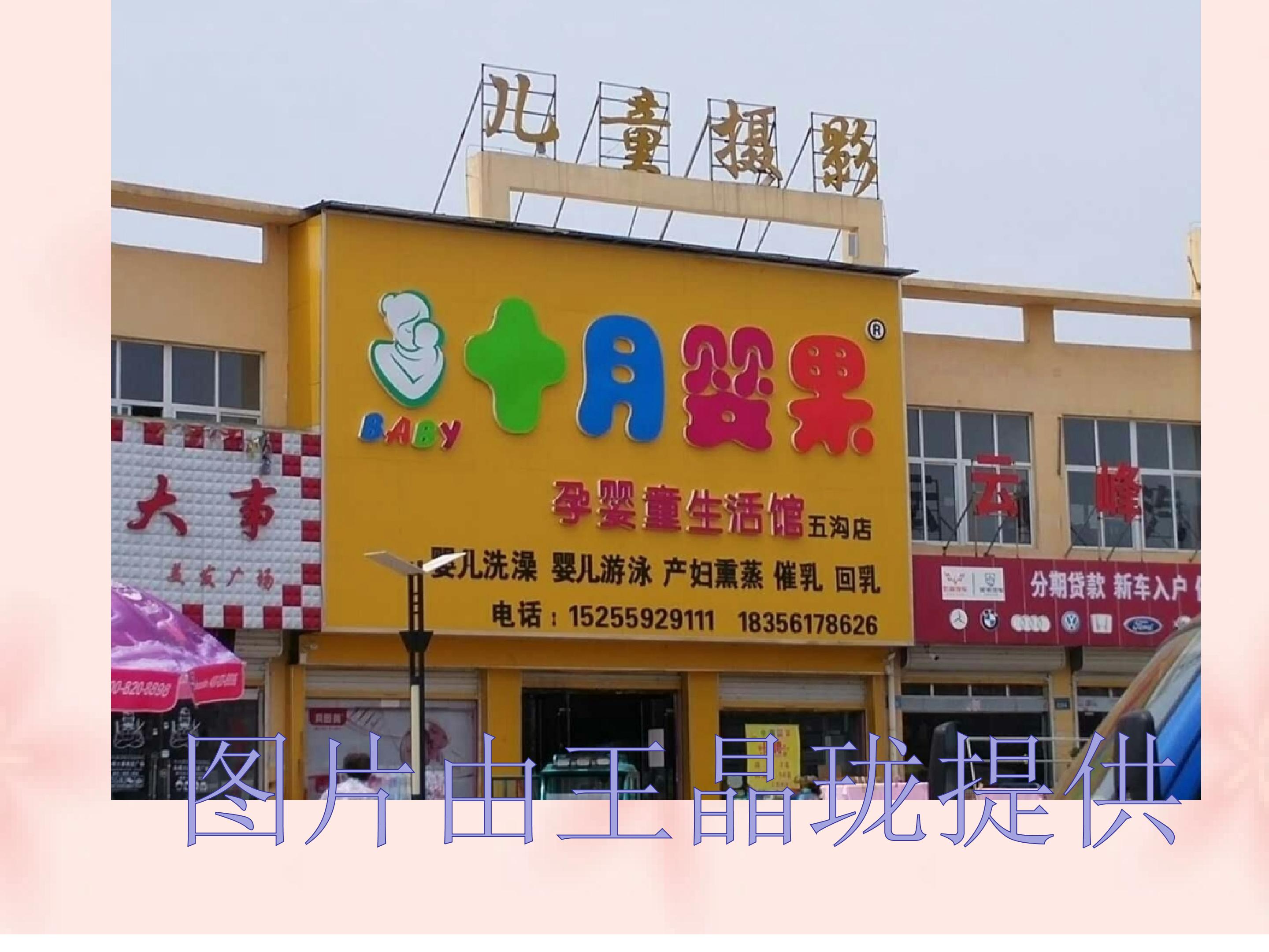 15.jpg