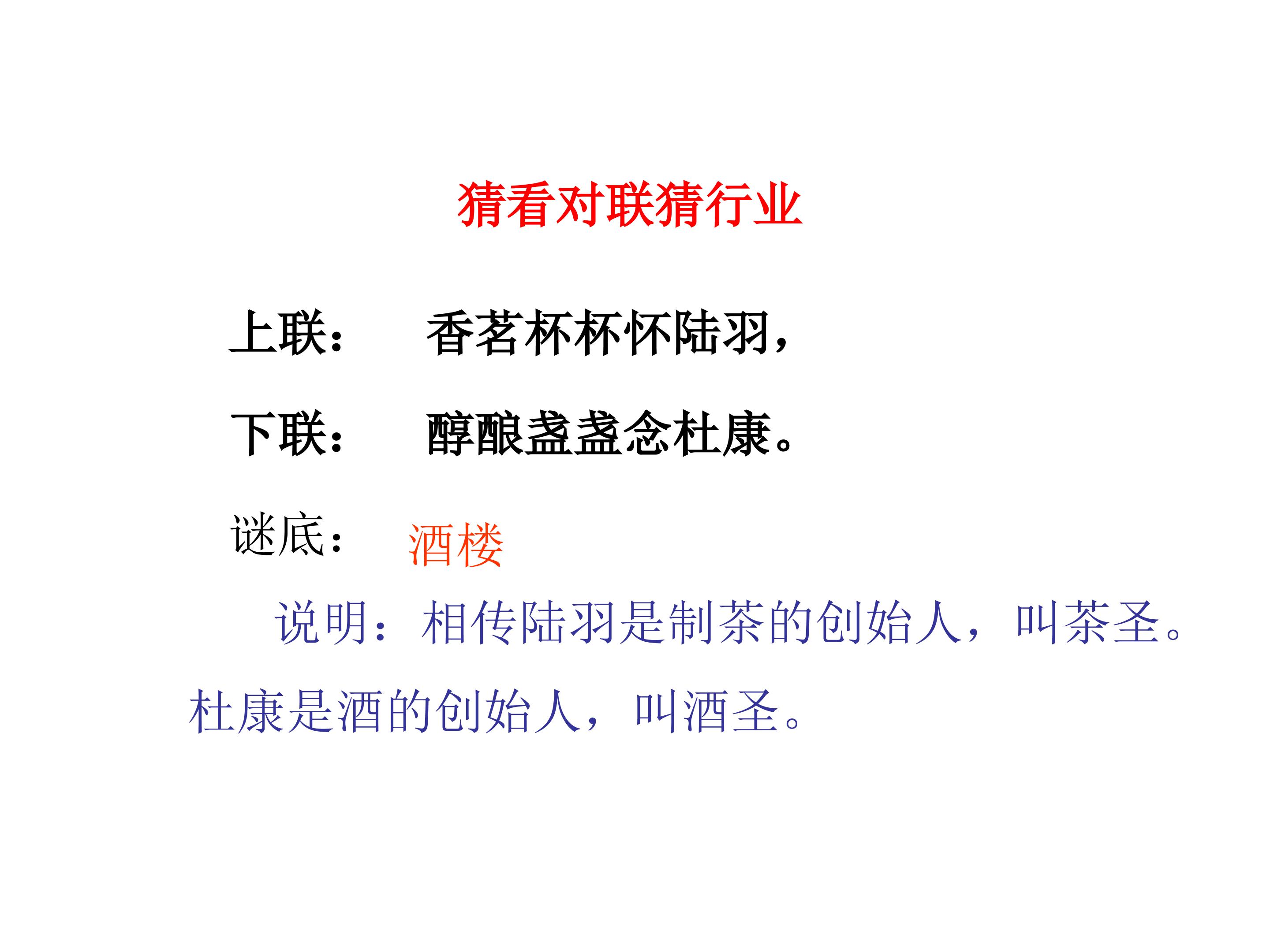 58.jpg