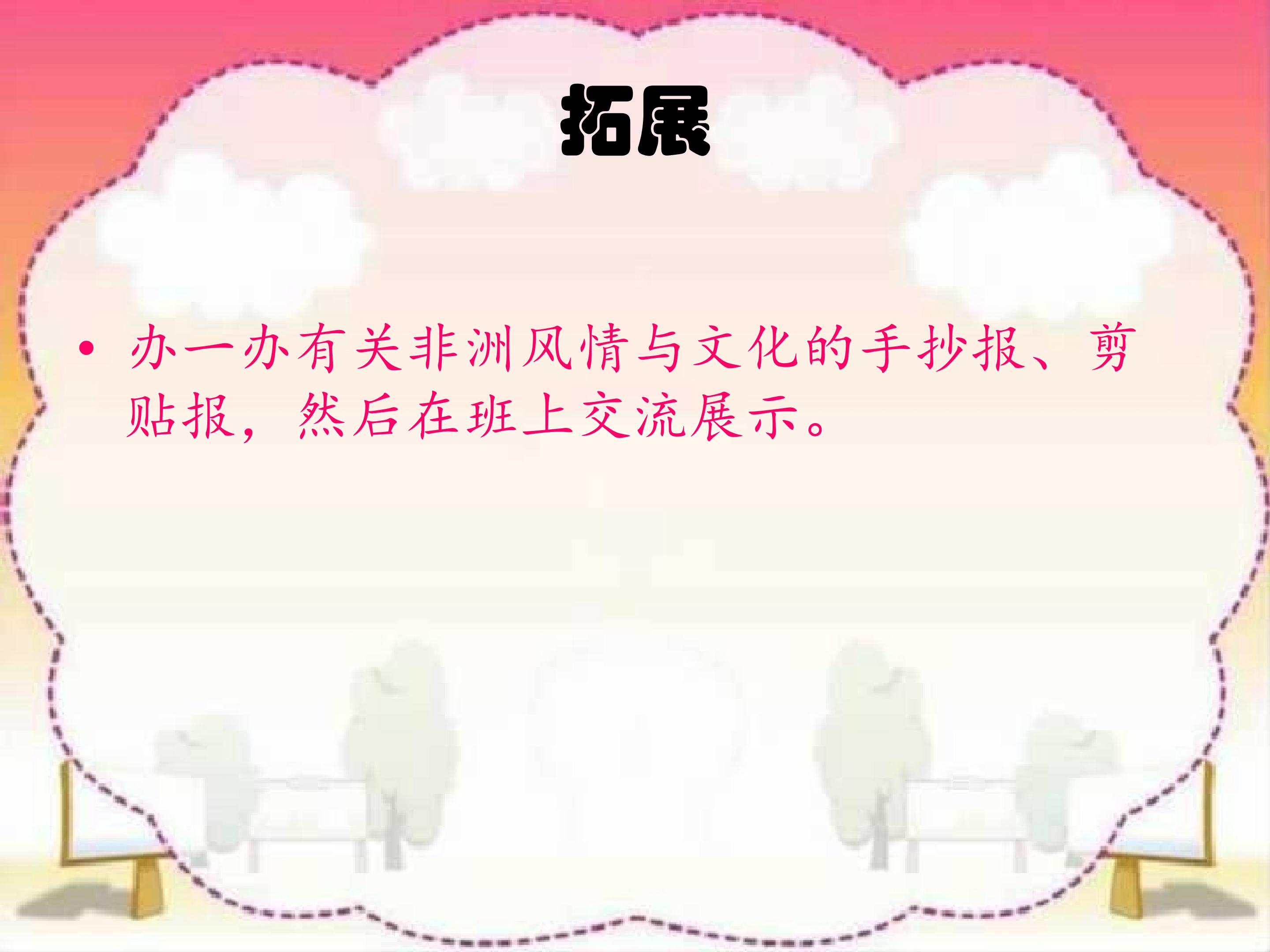 77.jpg