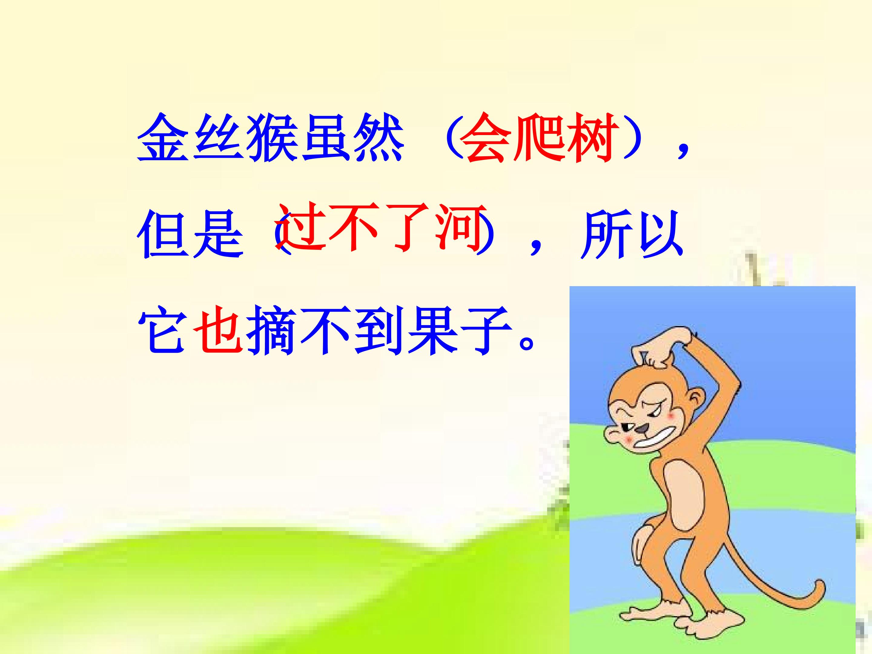 38.jpg