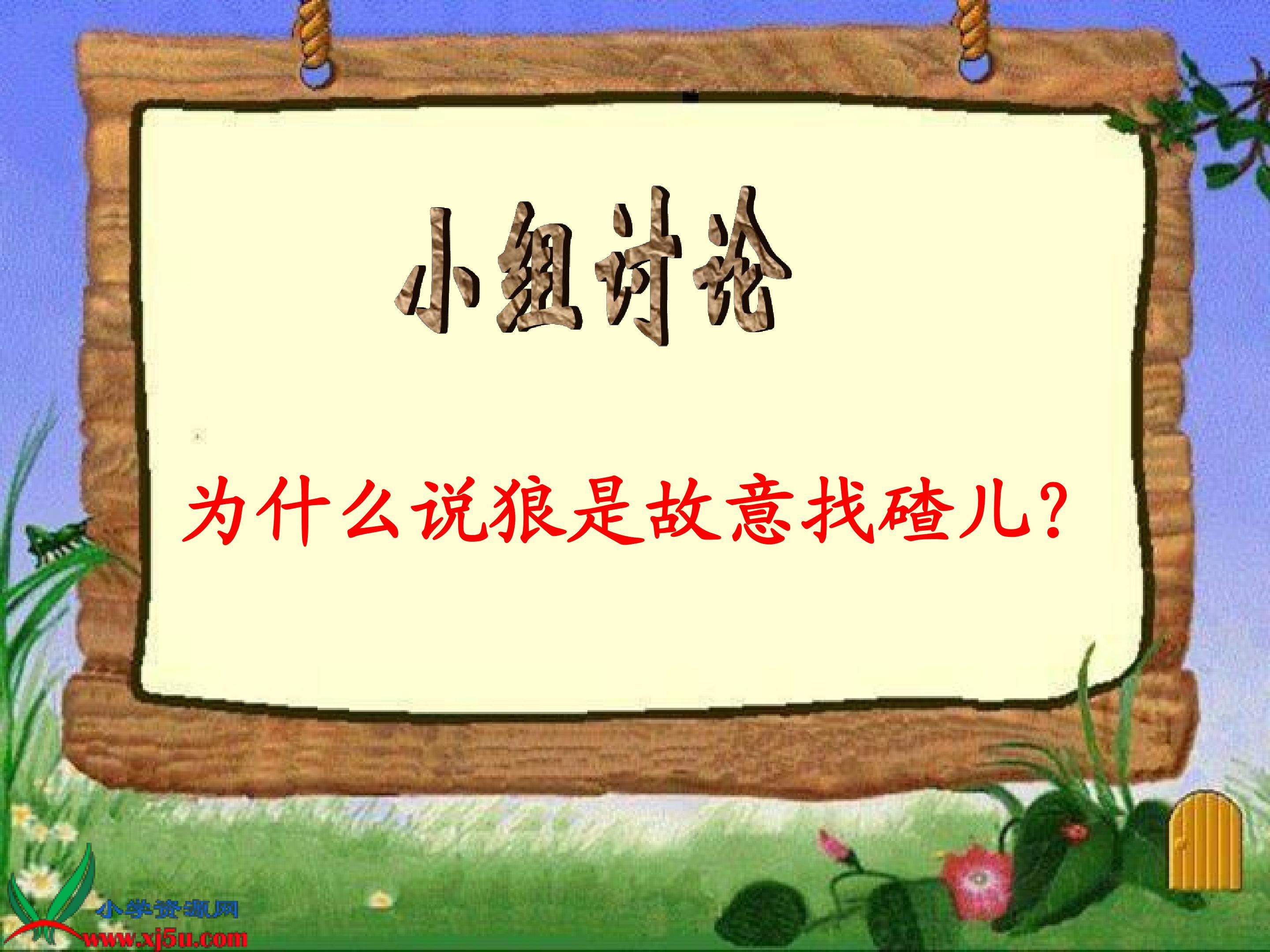 14.jpg