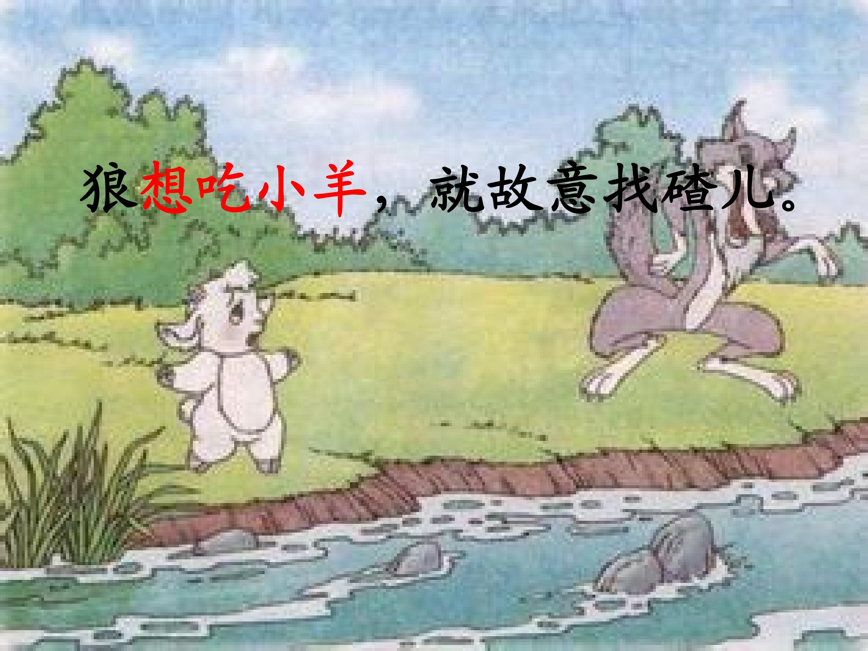 15.jpg