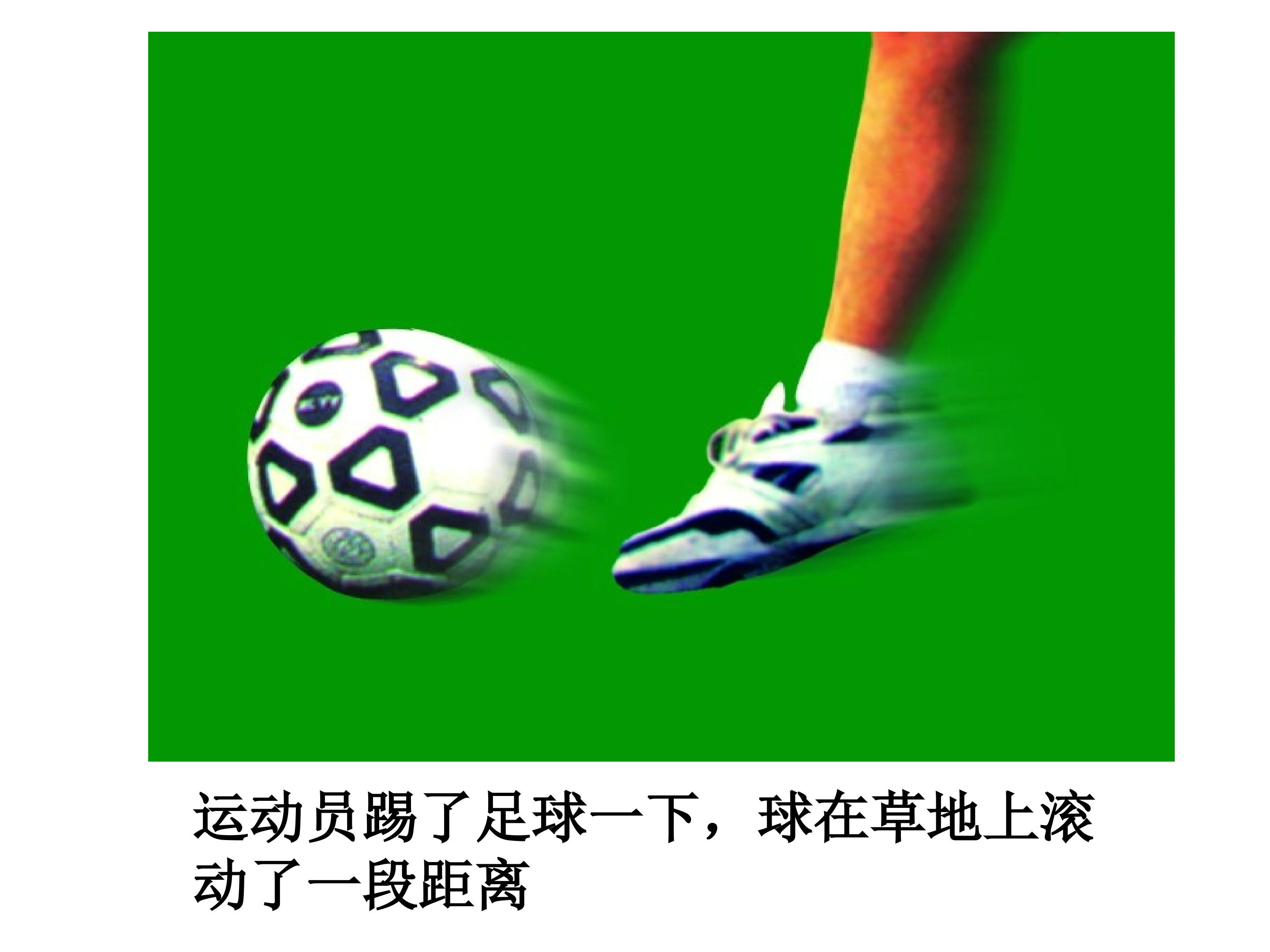 57.jpg