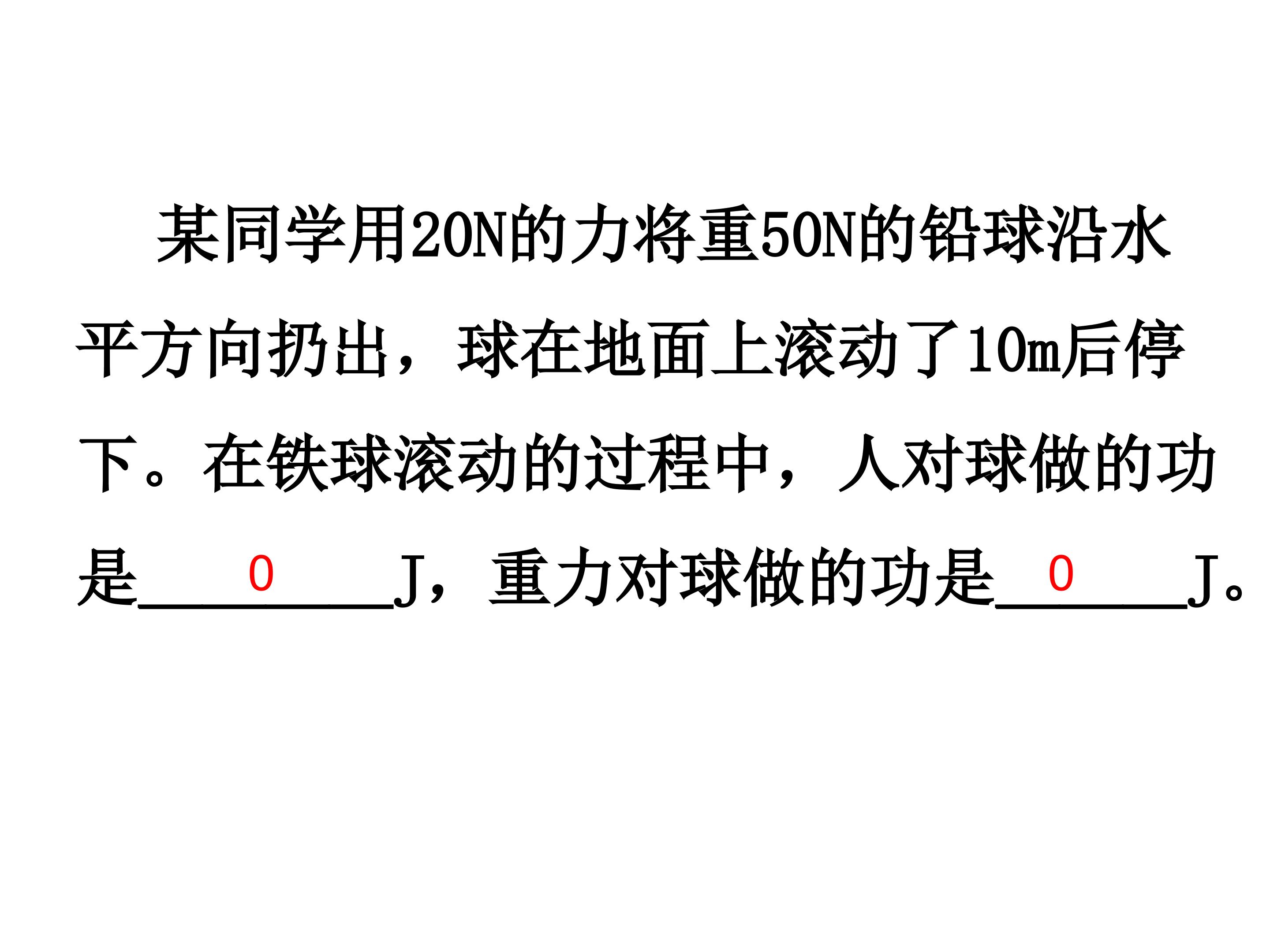 63.jpg