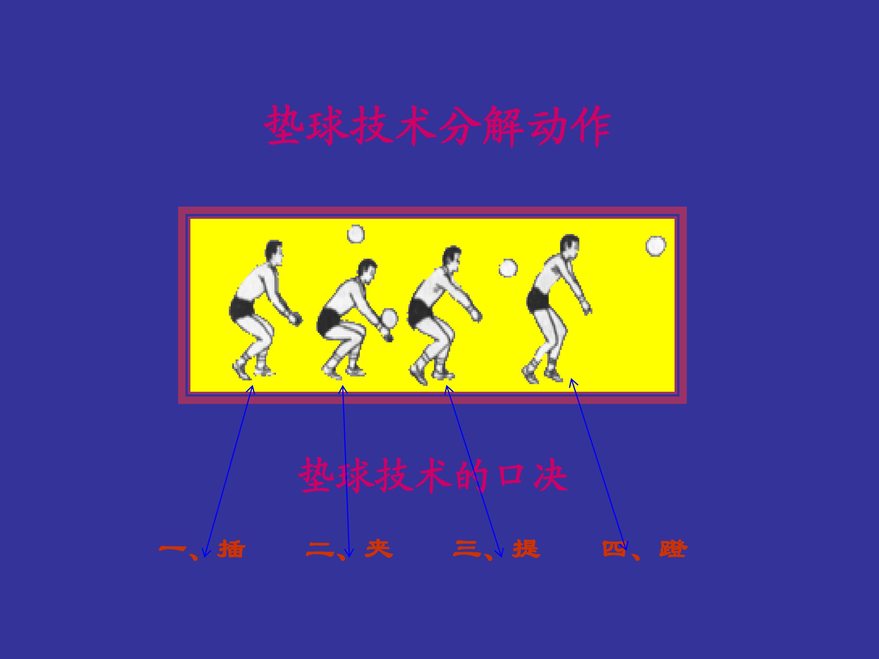 18.jpg