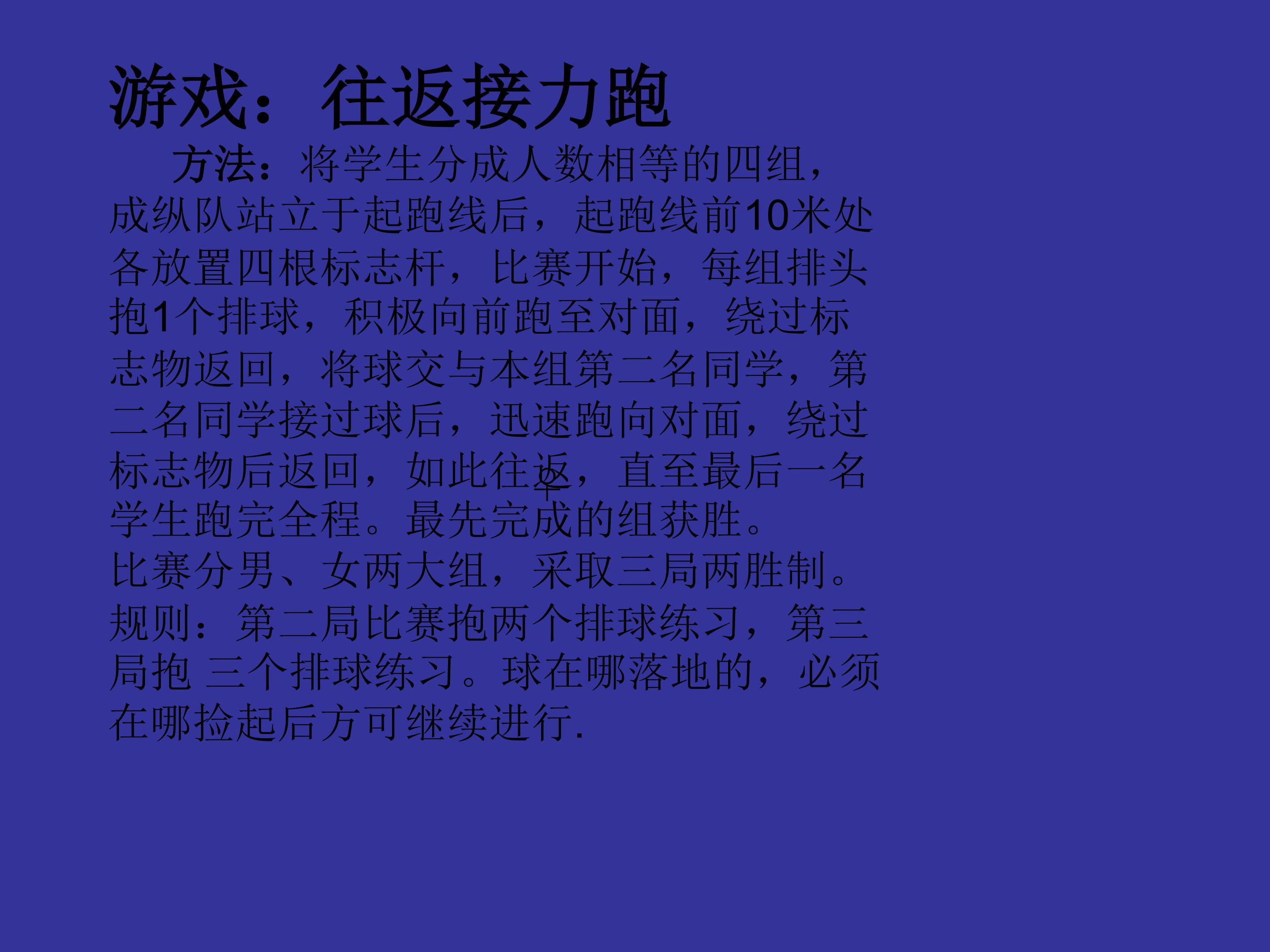 24.jpg