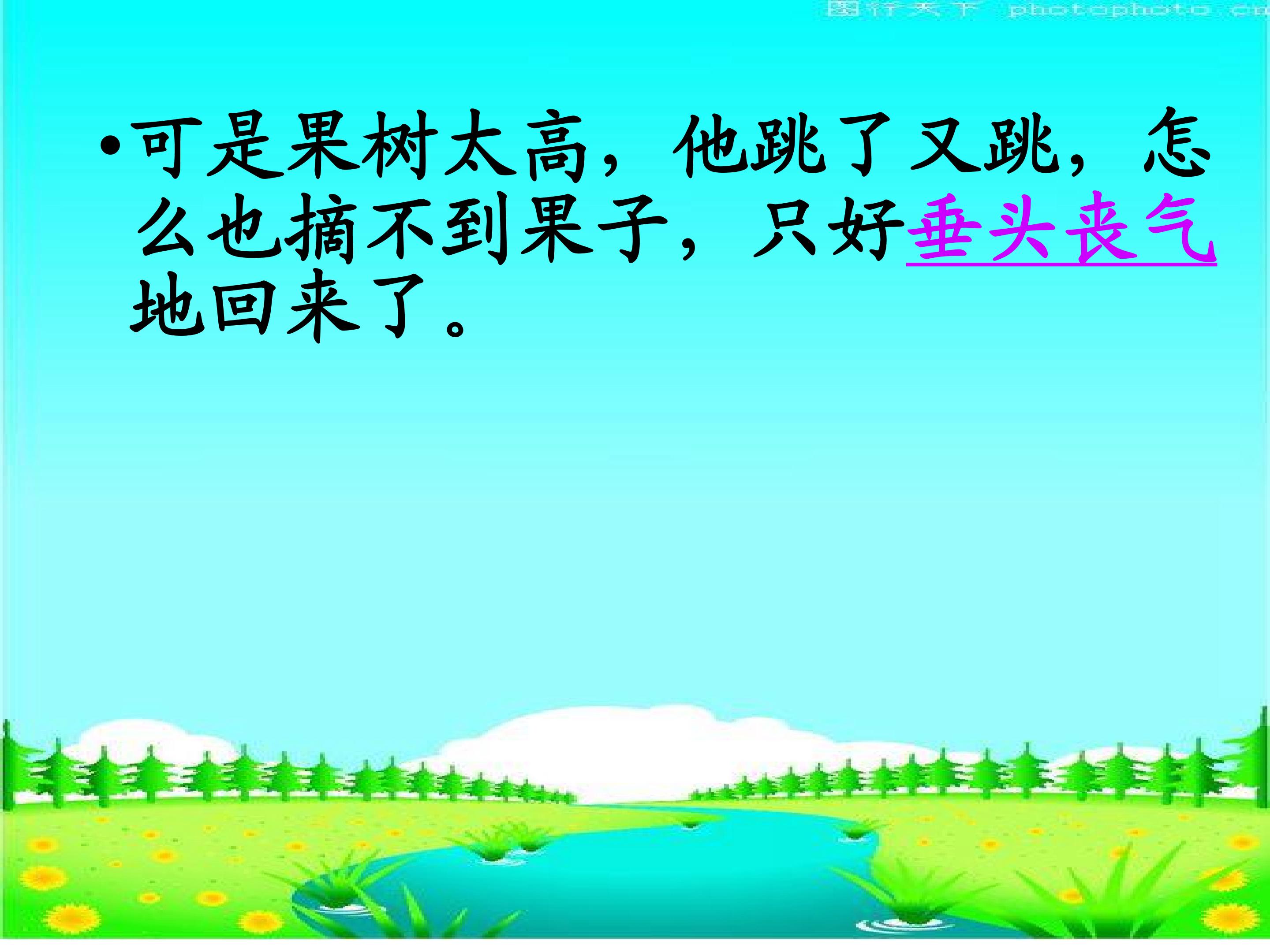 18.jpg