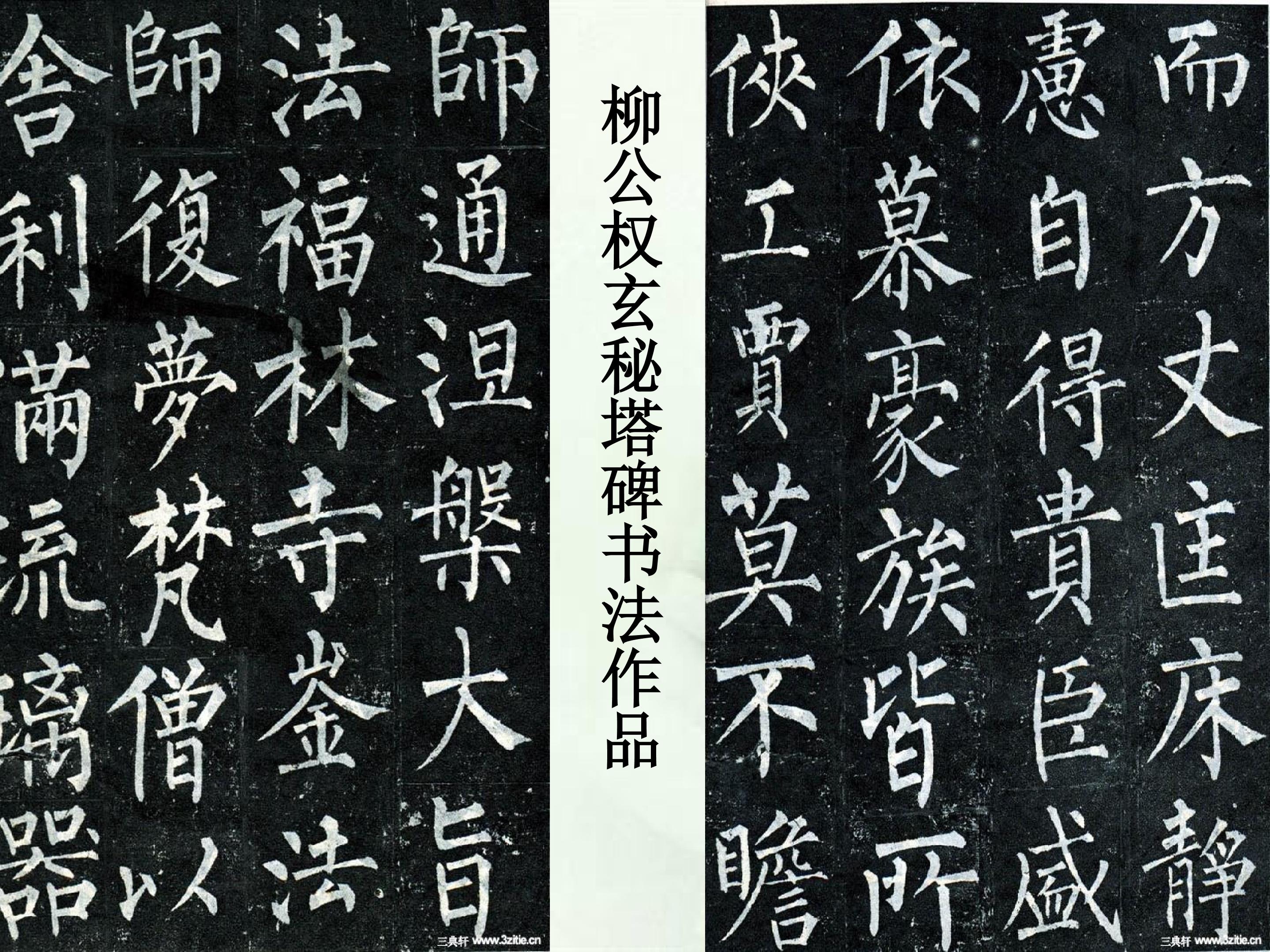 59.jpg