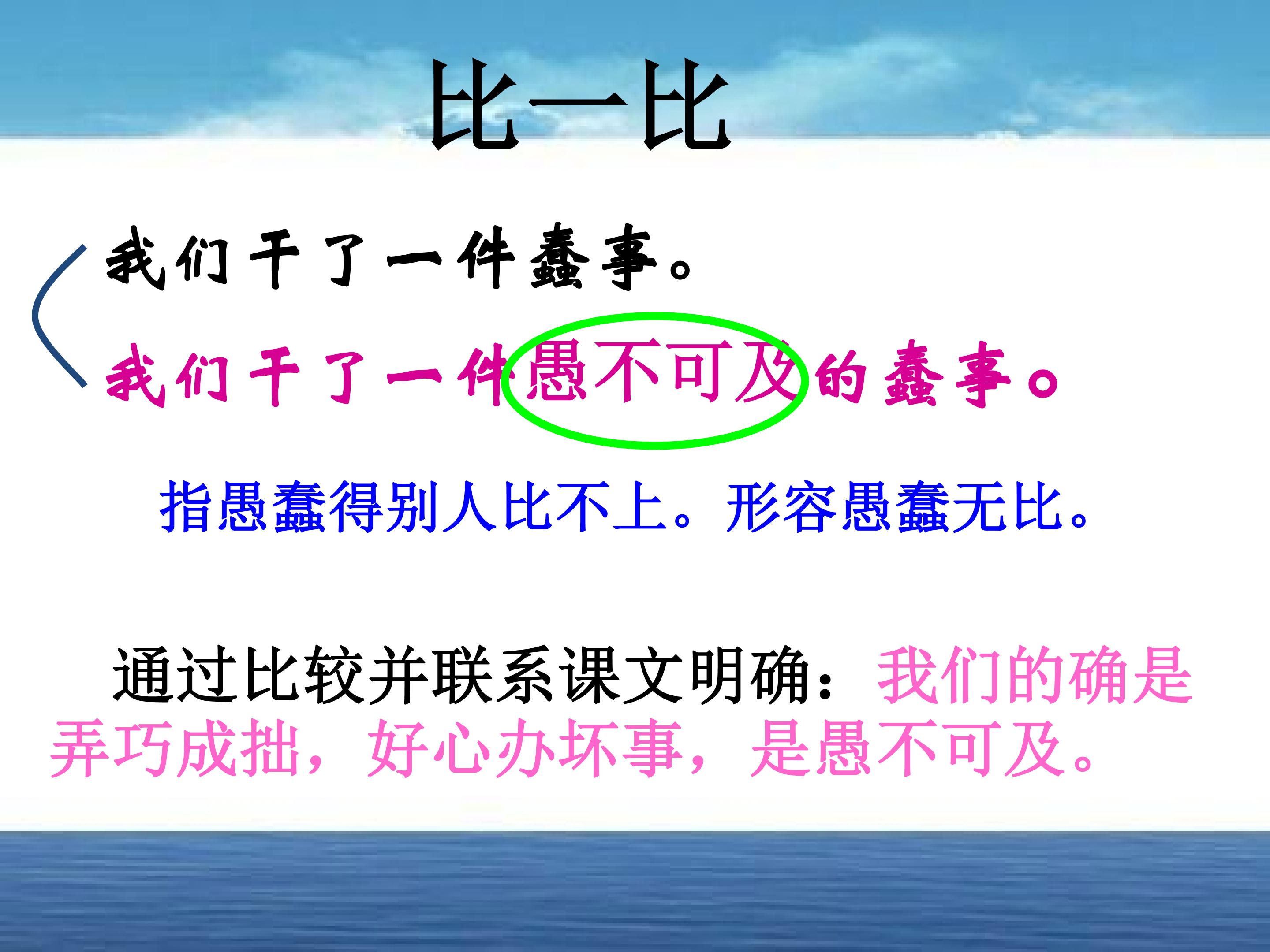59.jpg