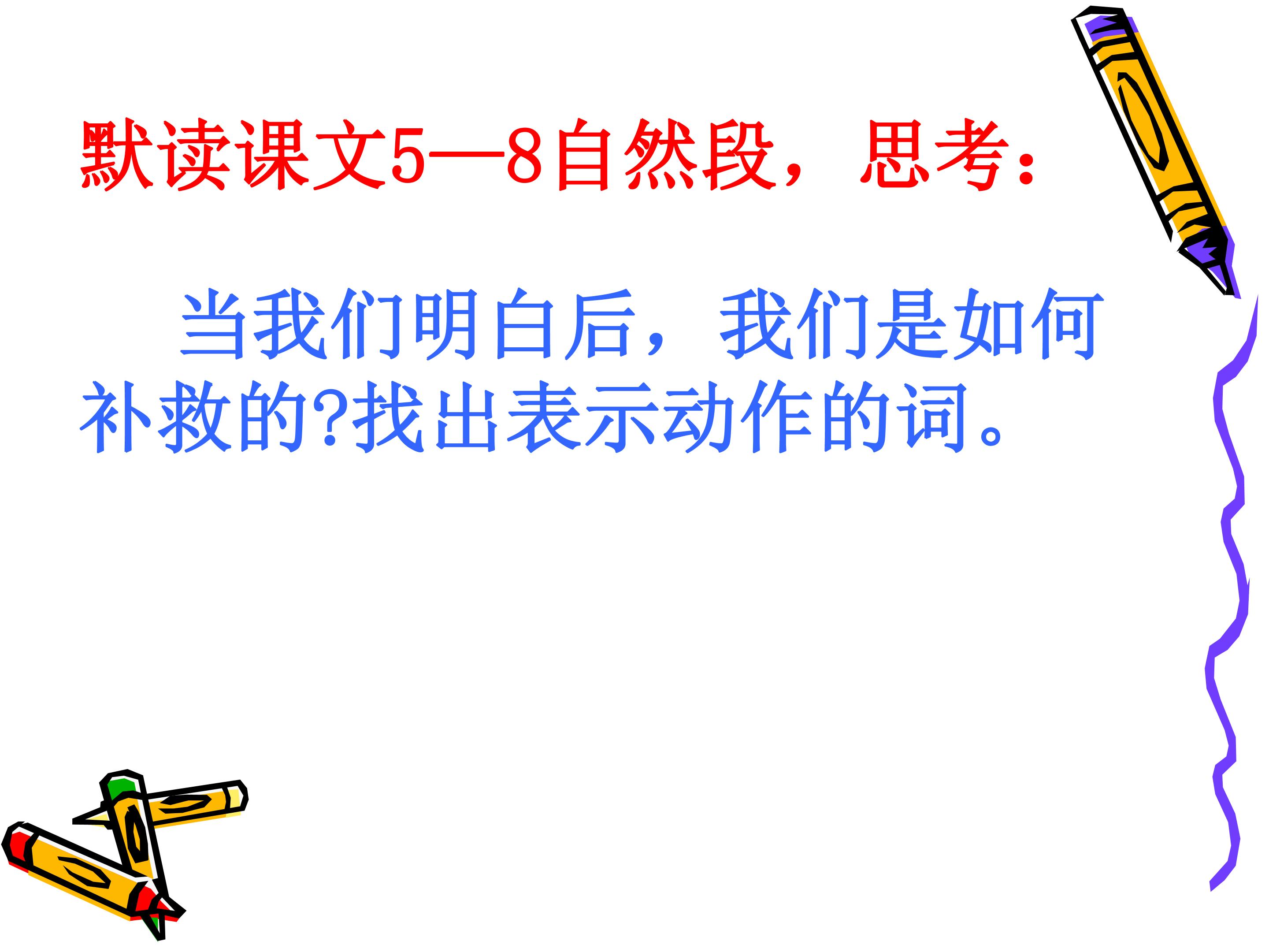 68.jpg