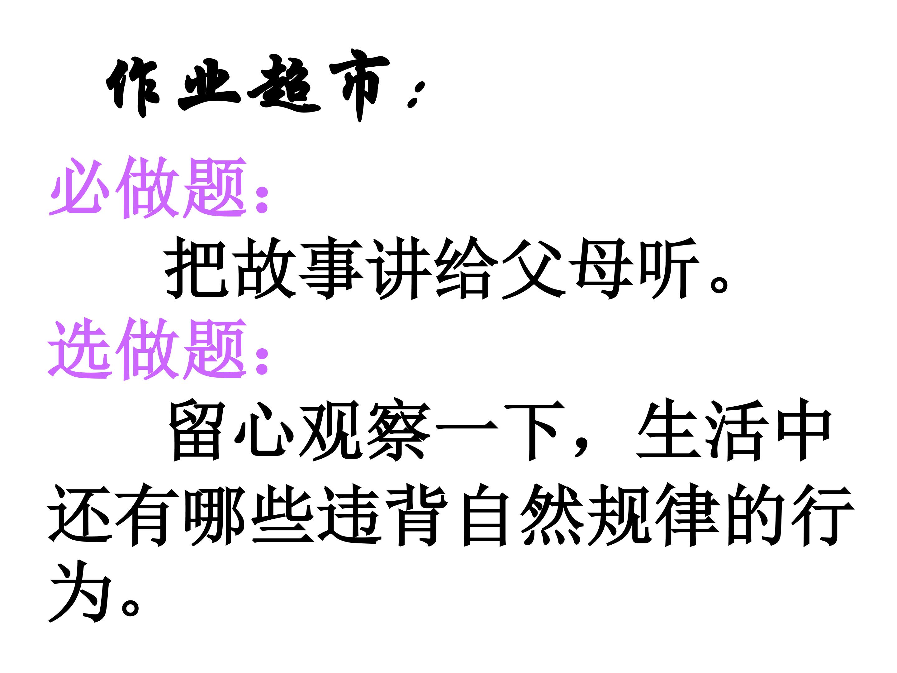 93.jpg