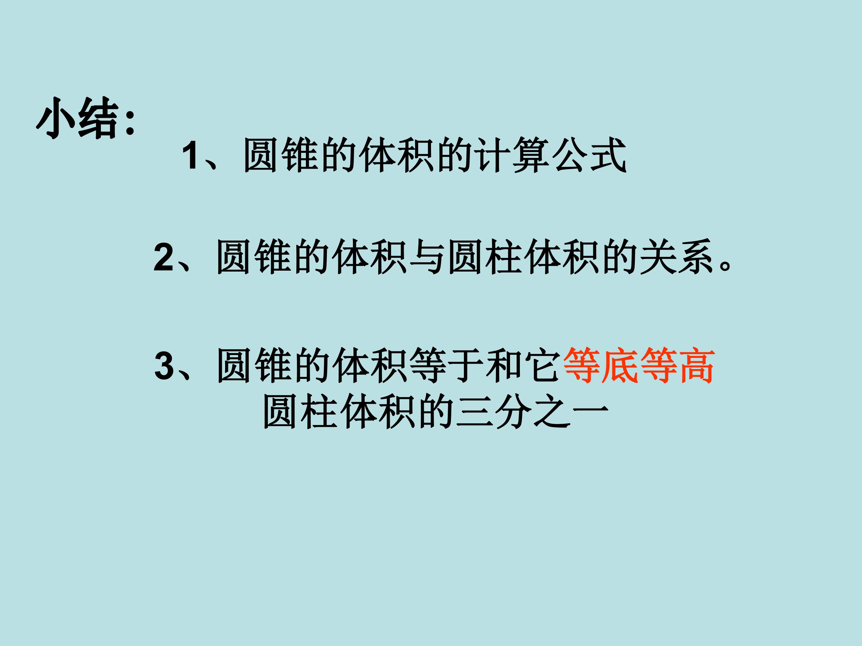 84.jpg