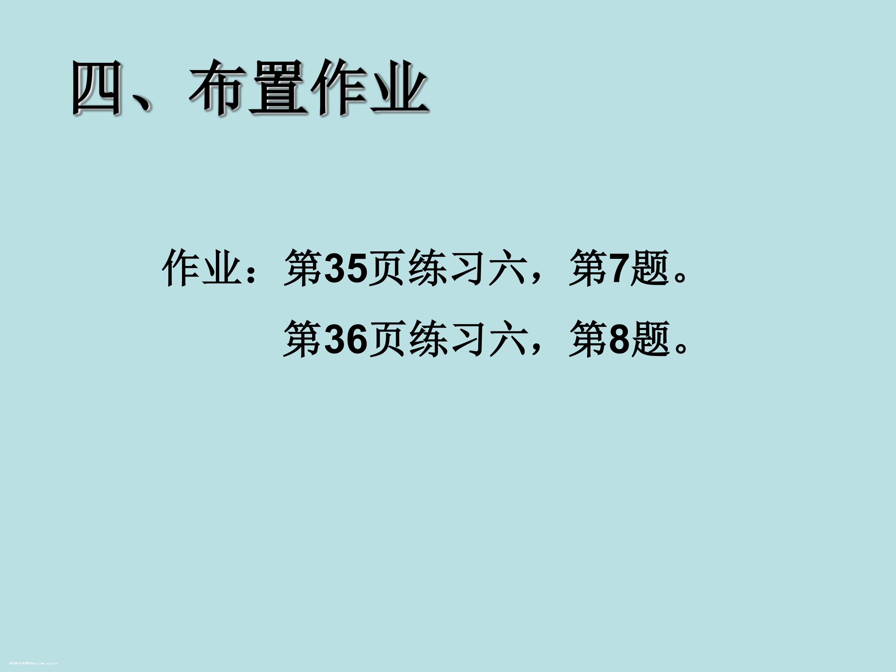 85.jpg