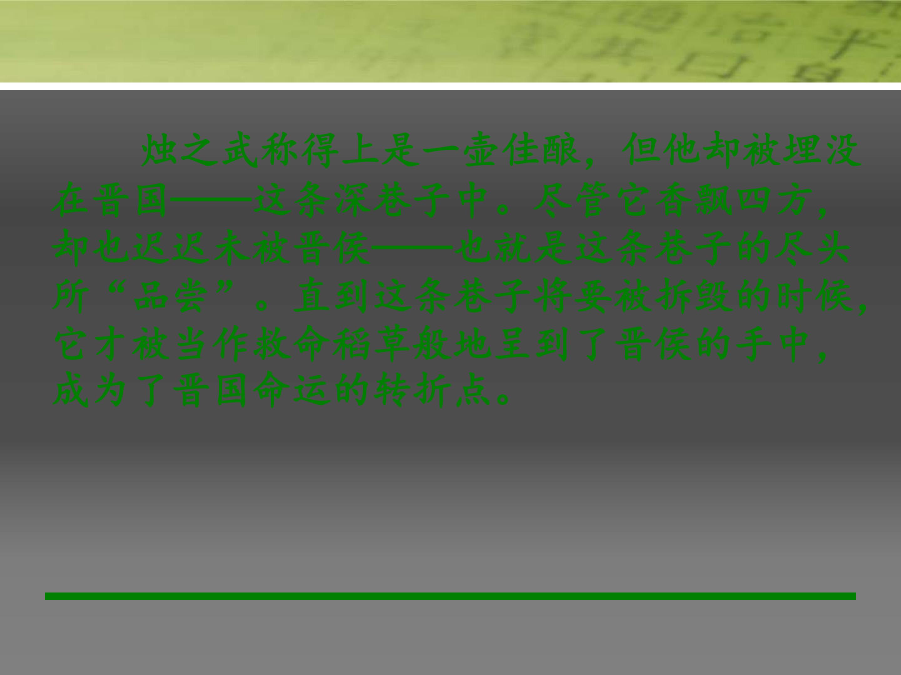 56.jpg