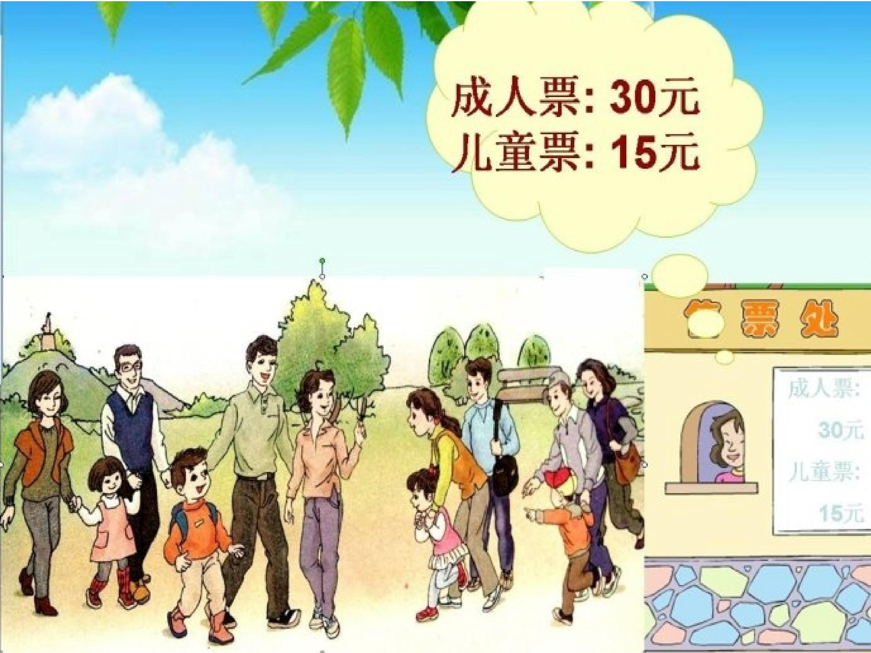 15.jpg