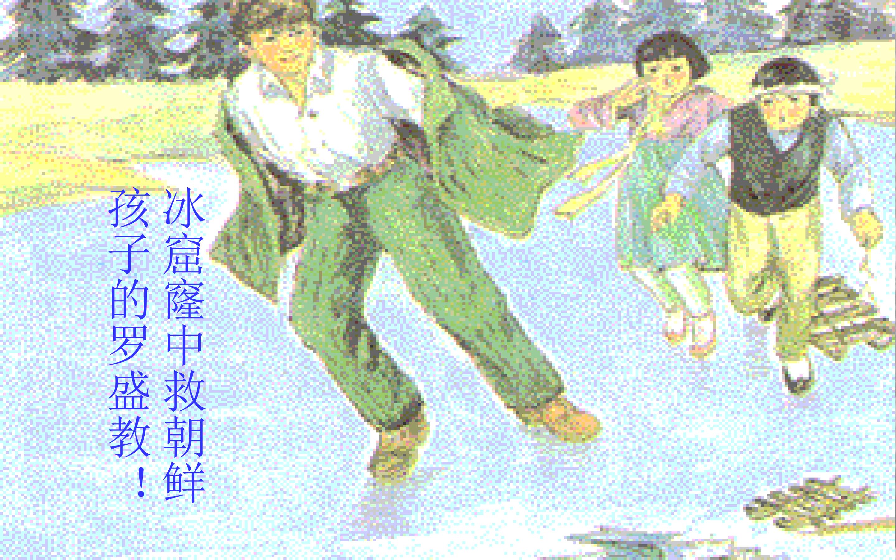 20.jpg
