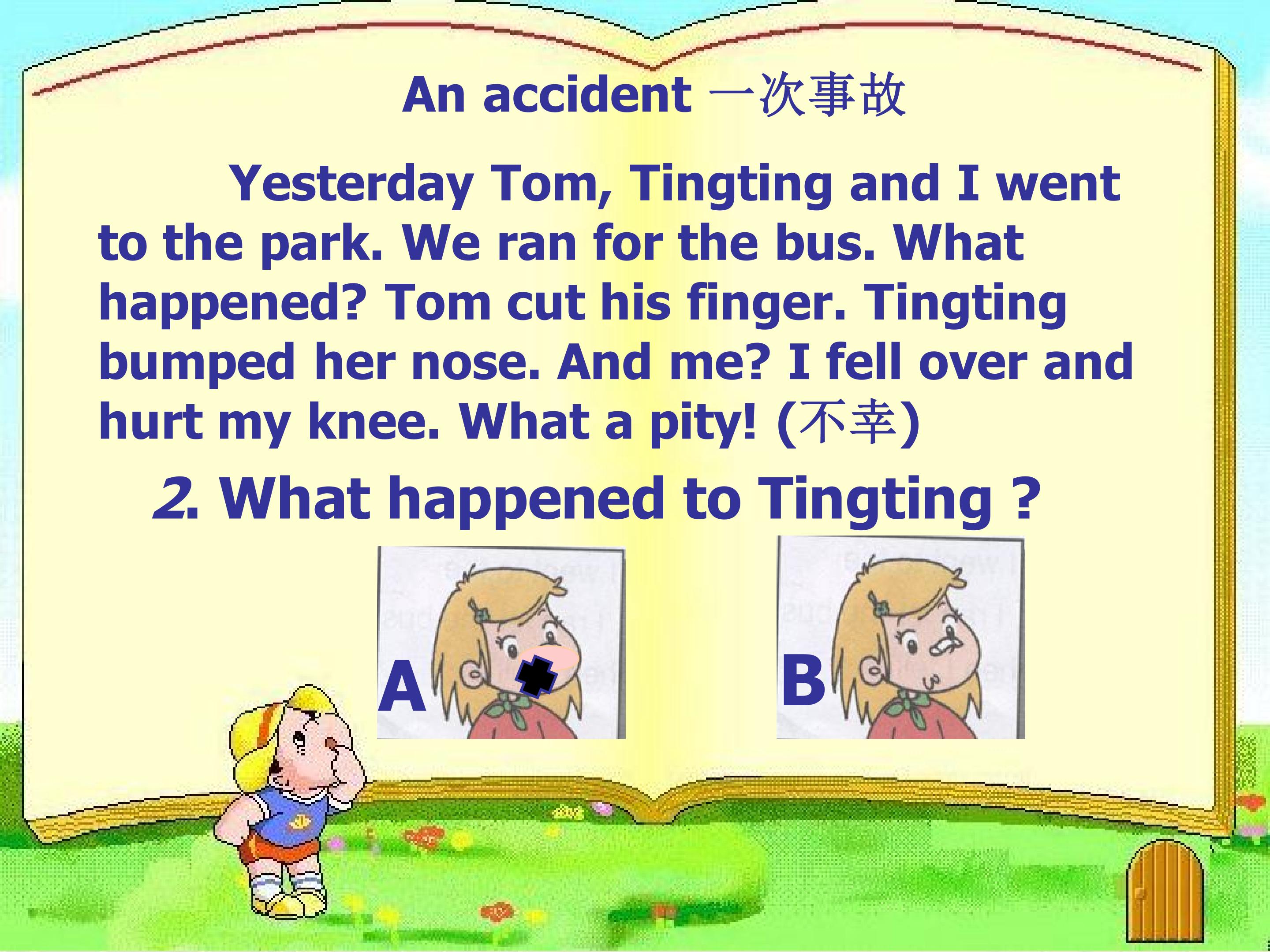 14.jpg