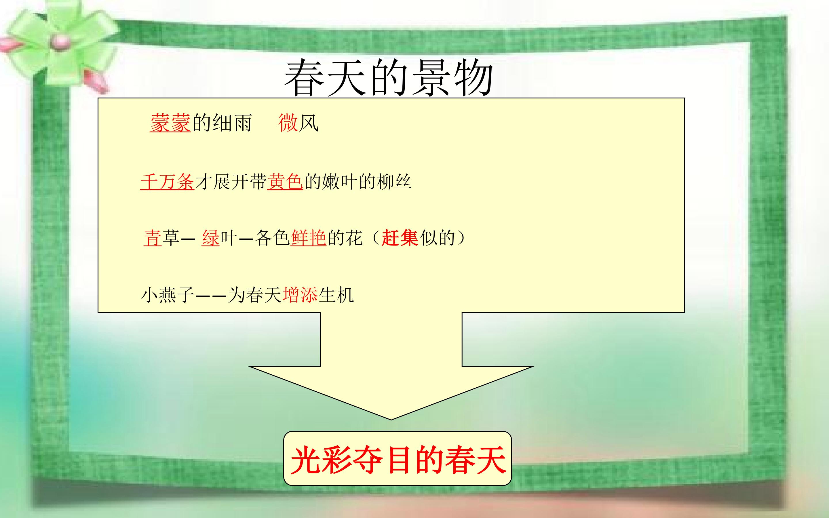 18.jpg