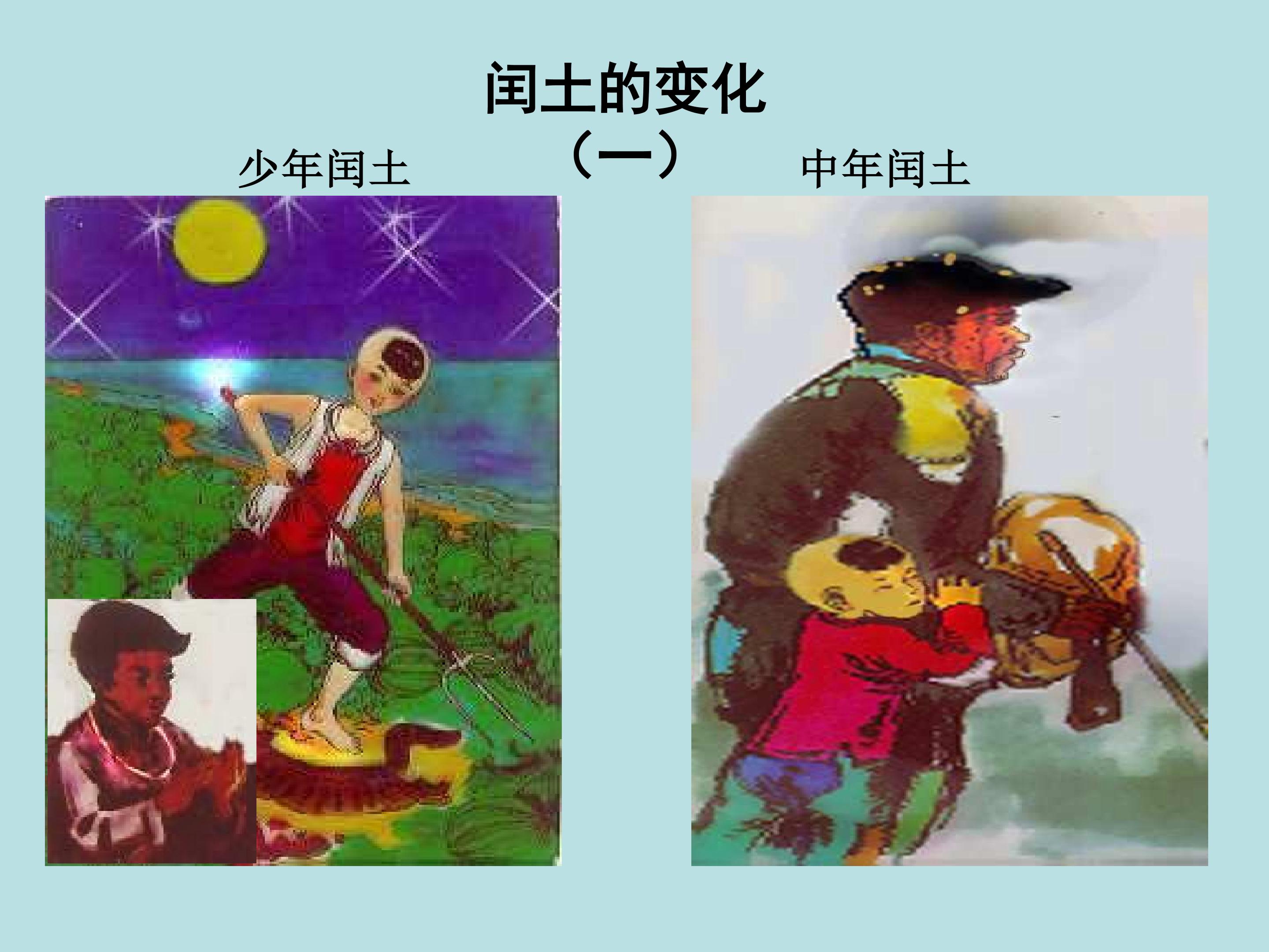 49.jpg