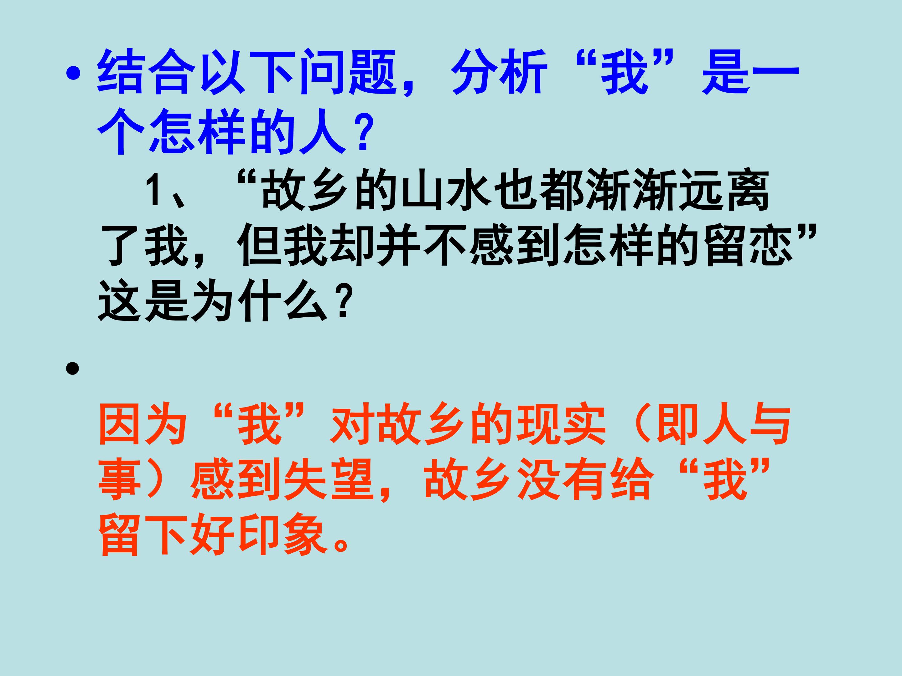 82.jpg