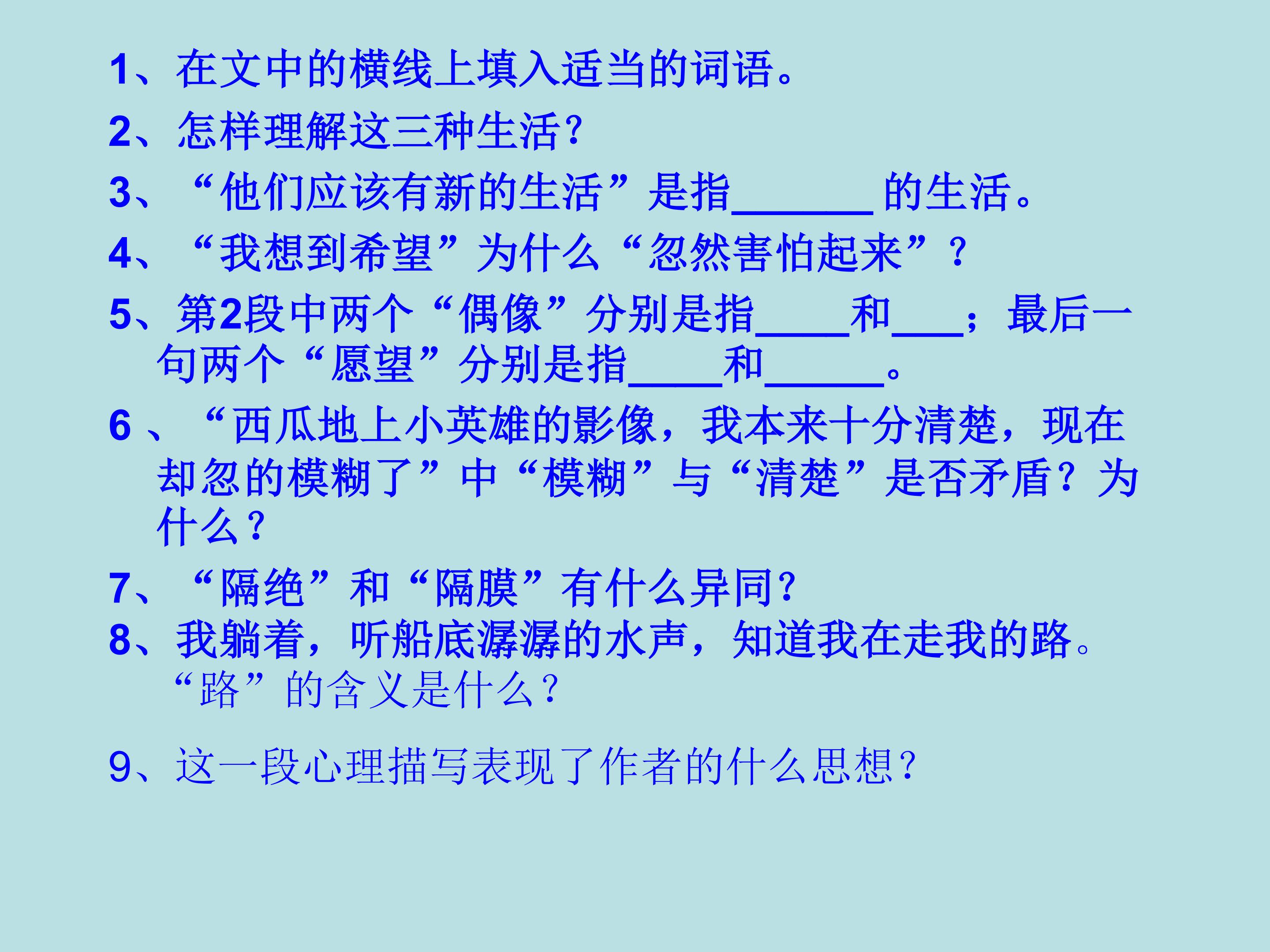 85.jpg