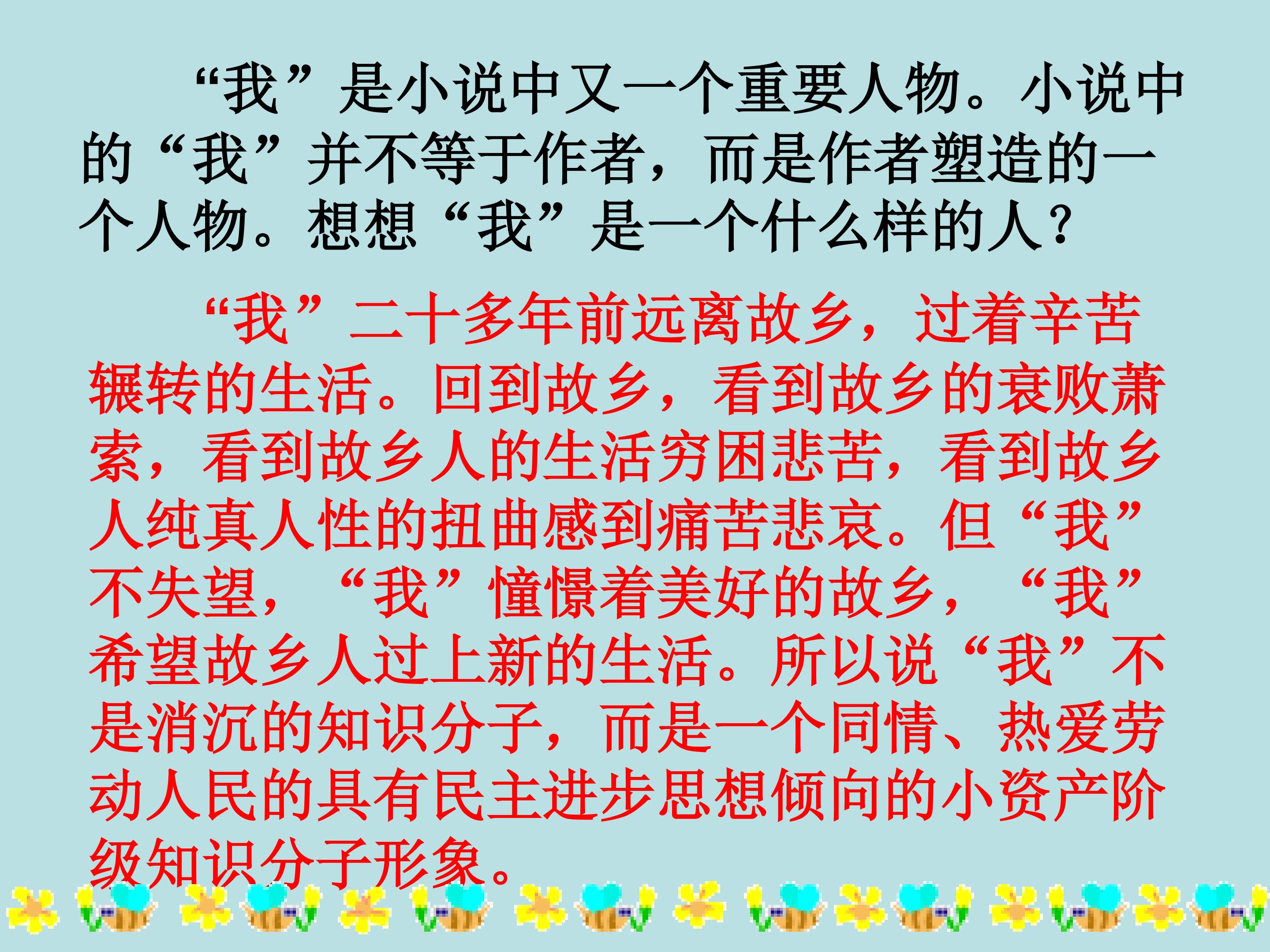91.jpg