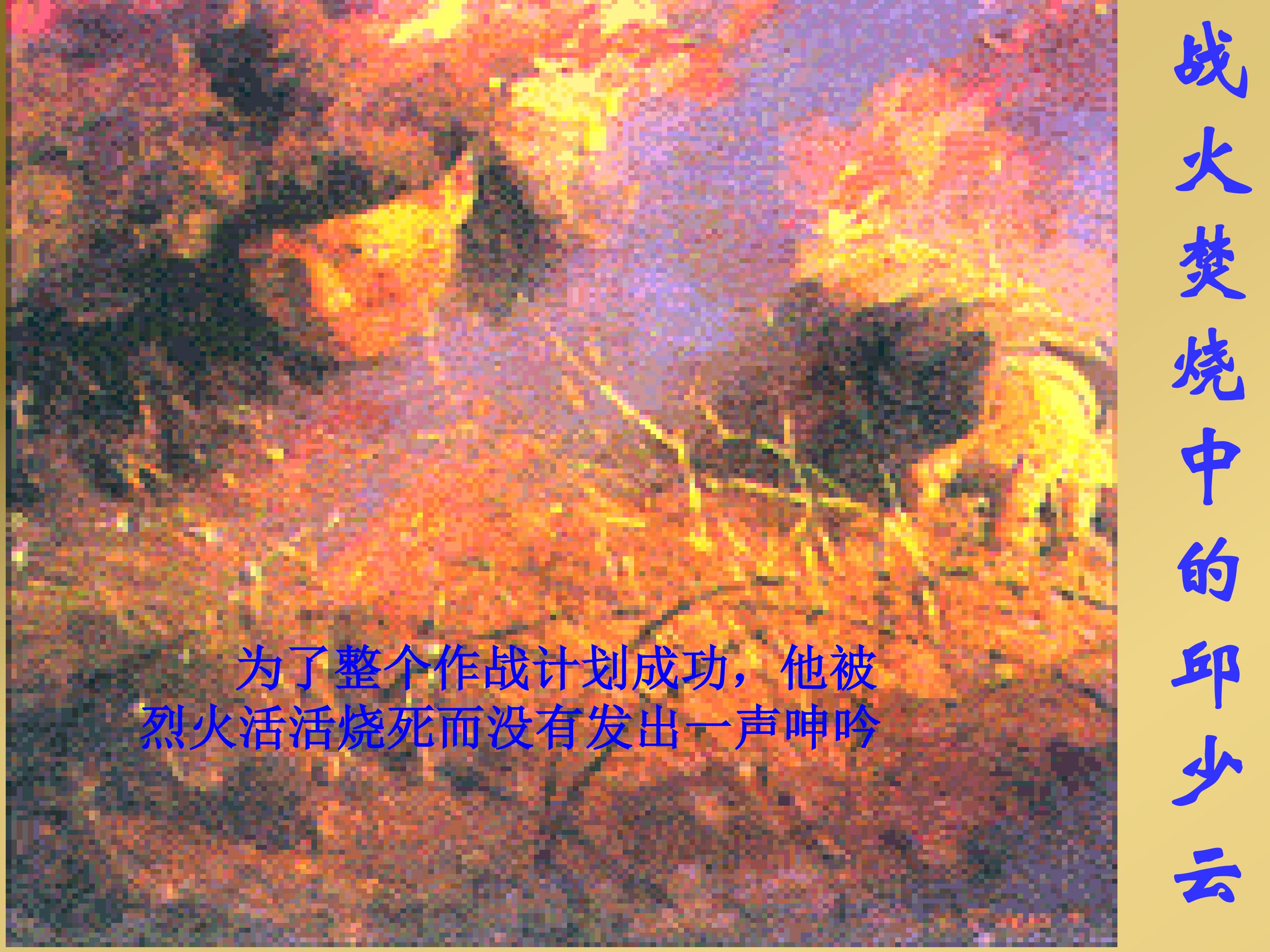 18.jpg