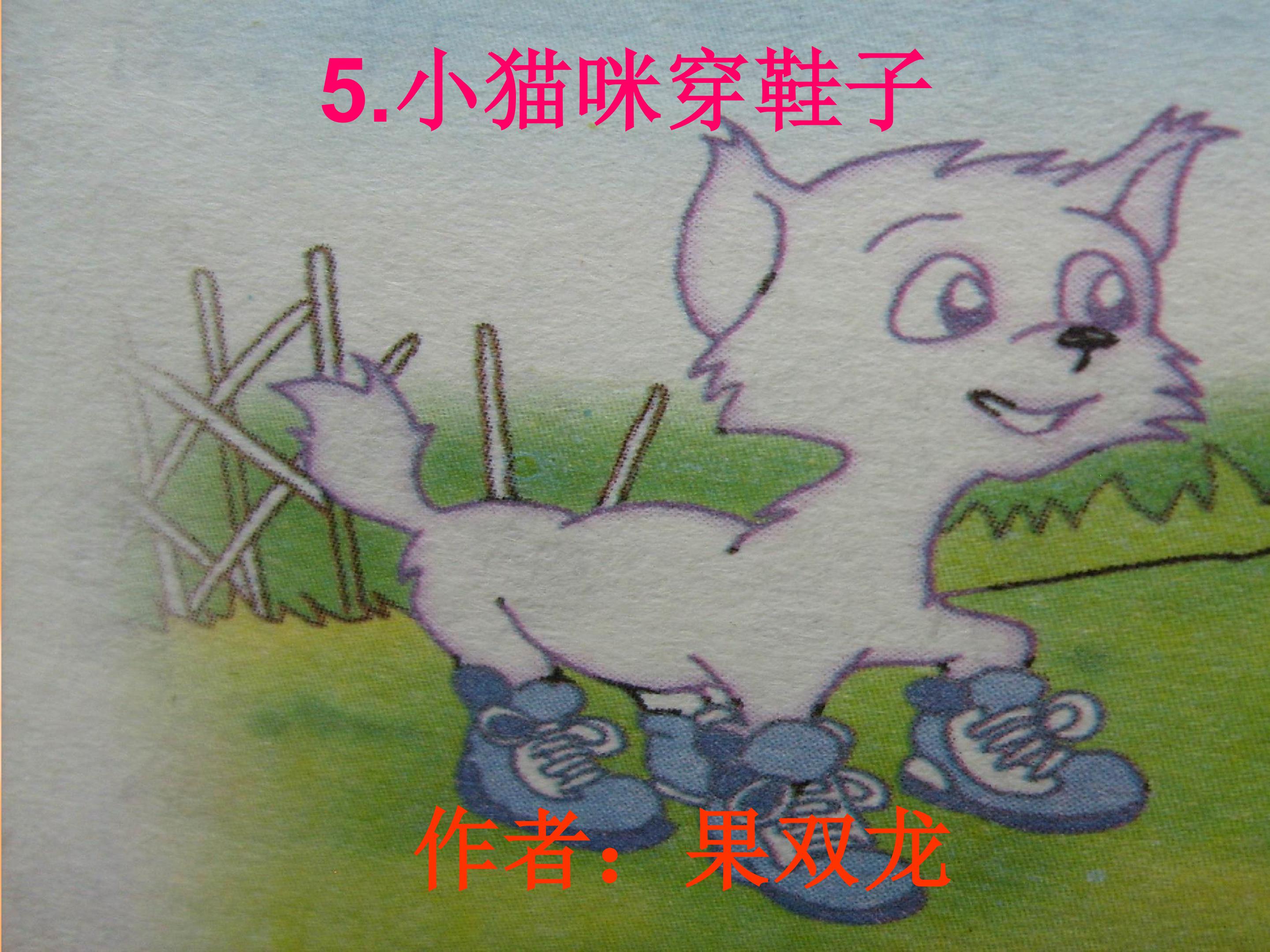 1.jpg