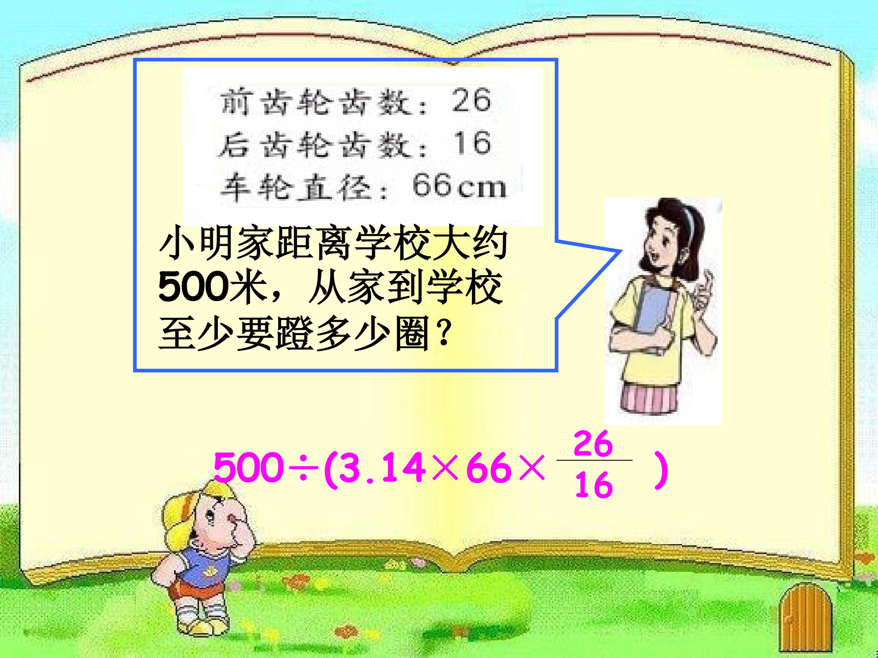 11.jpg