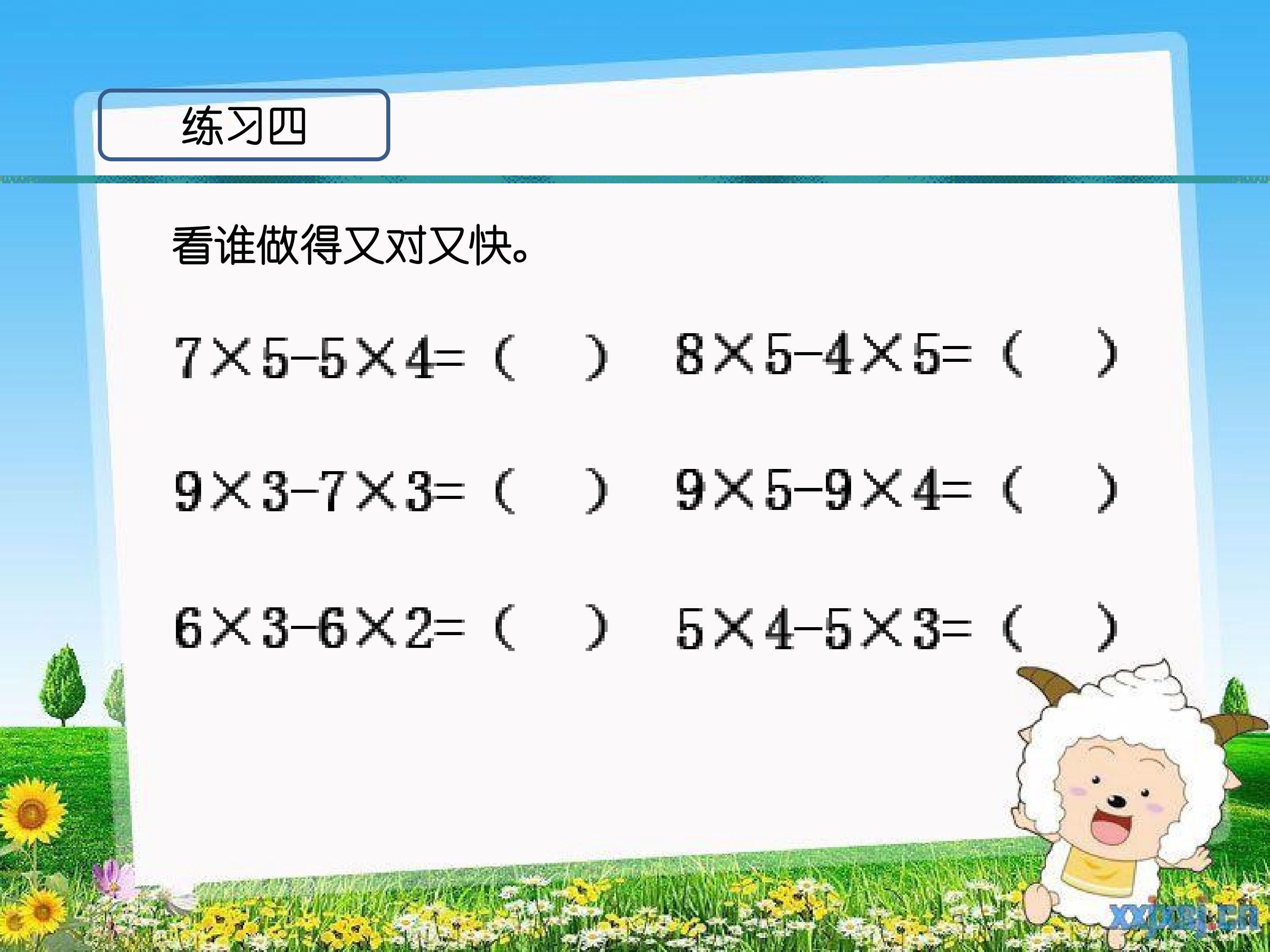 25.jpg