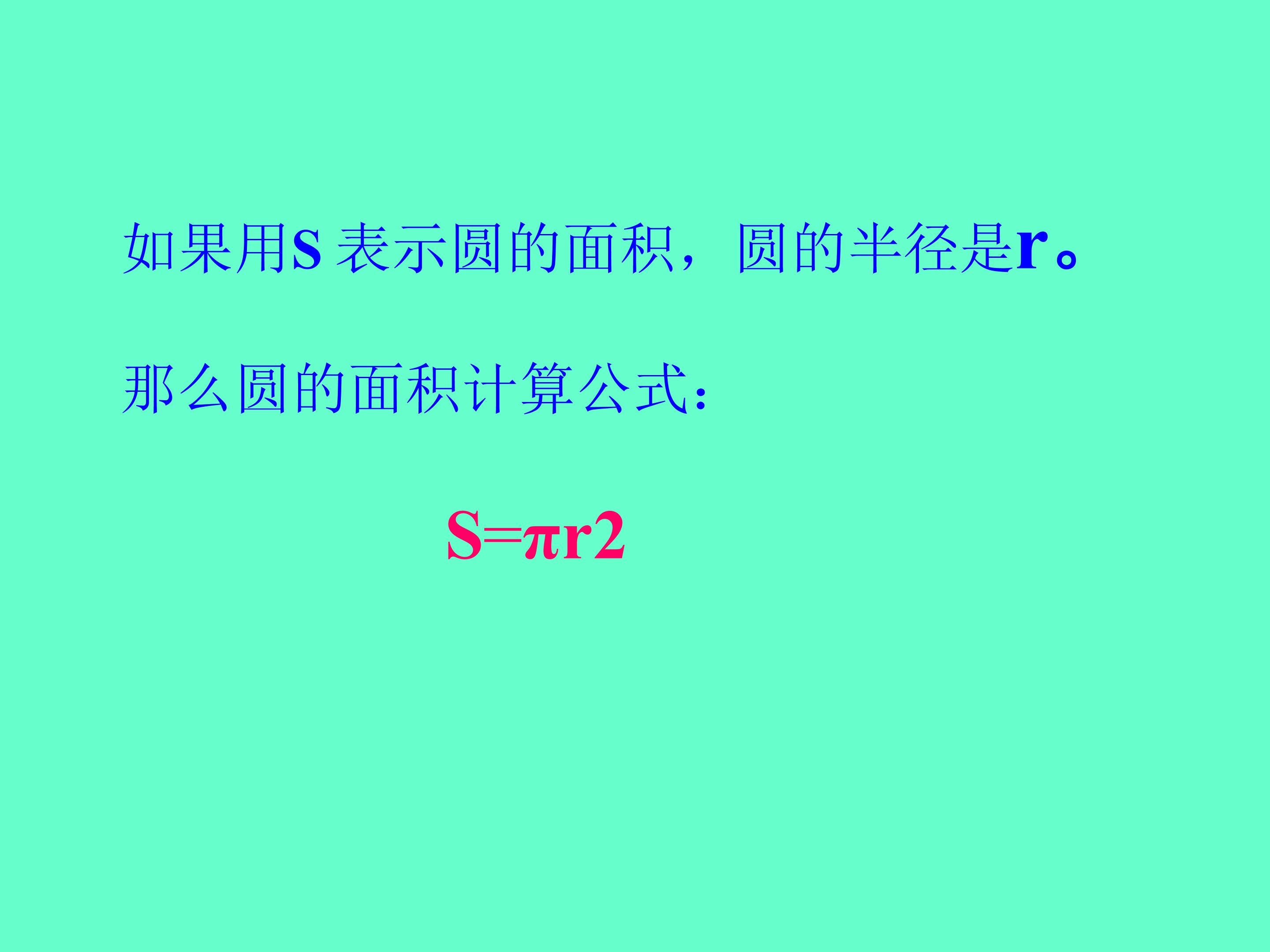 110.jpg