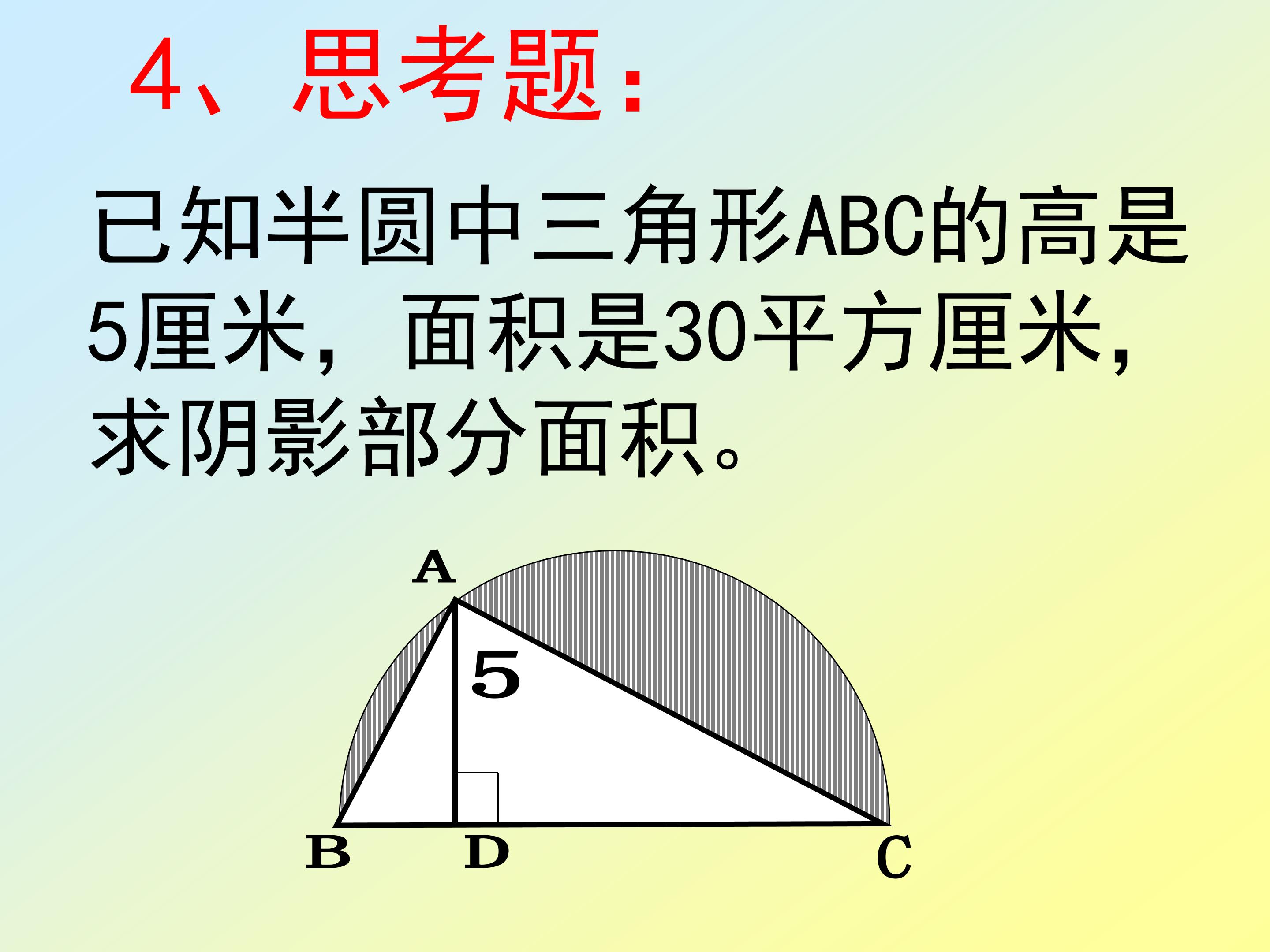 122.jpg