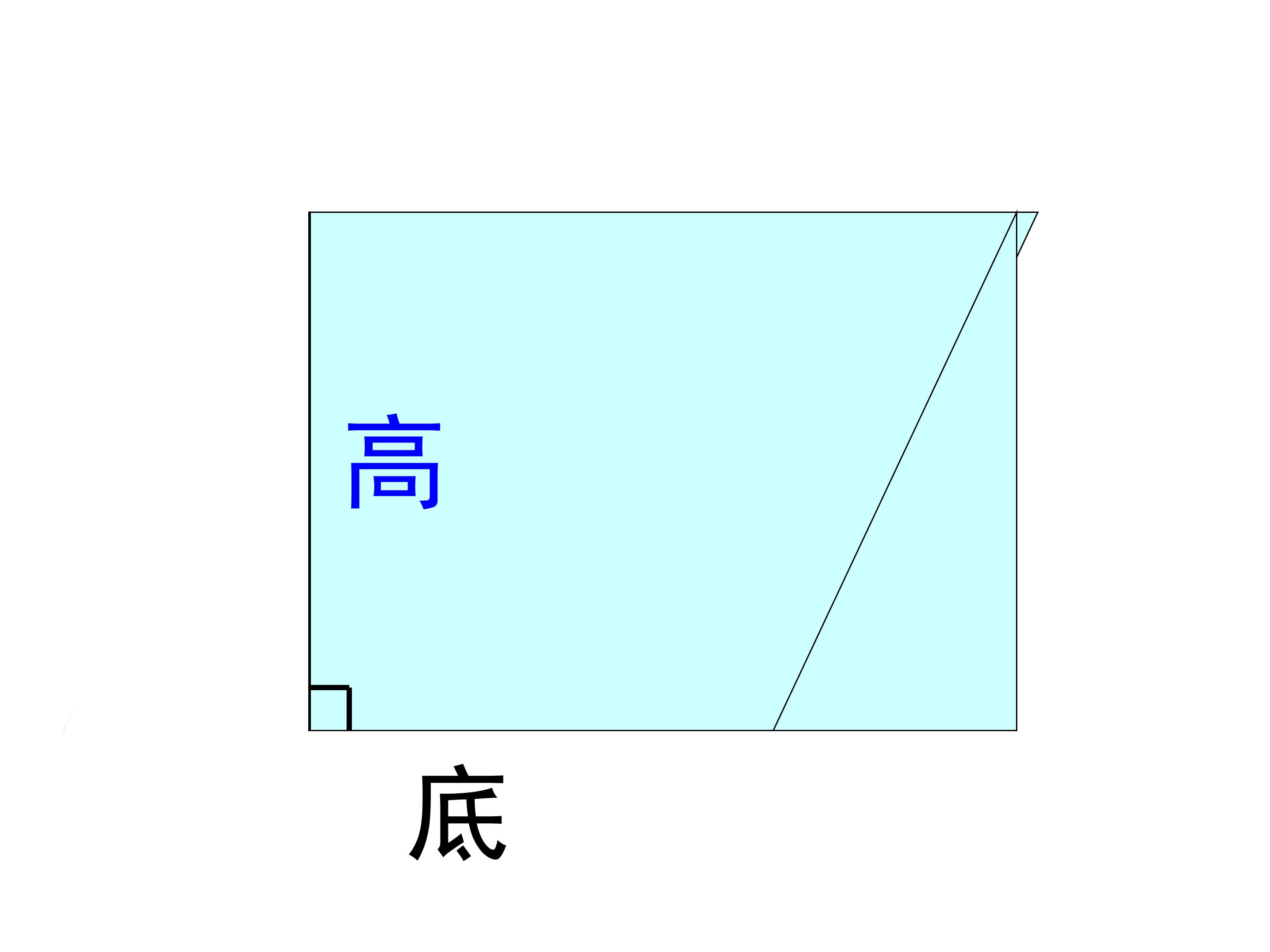 85.jpg