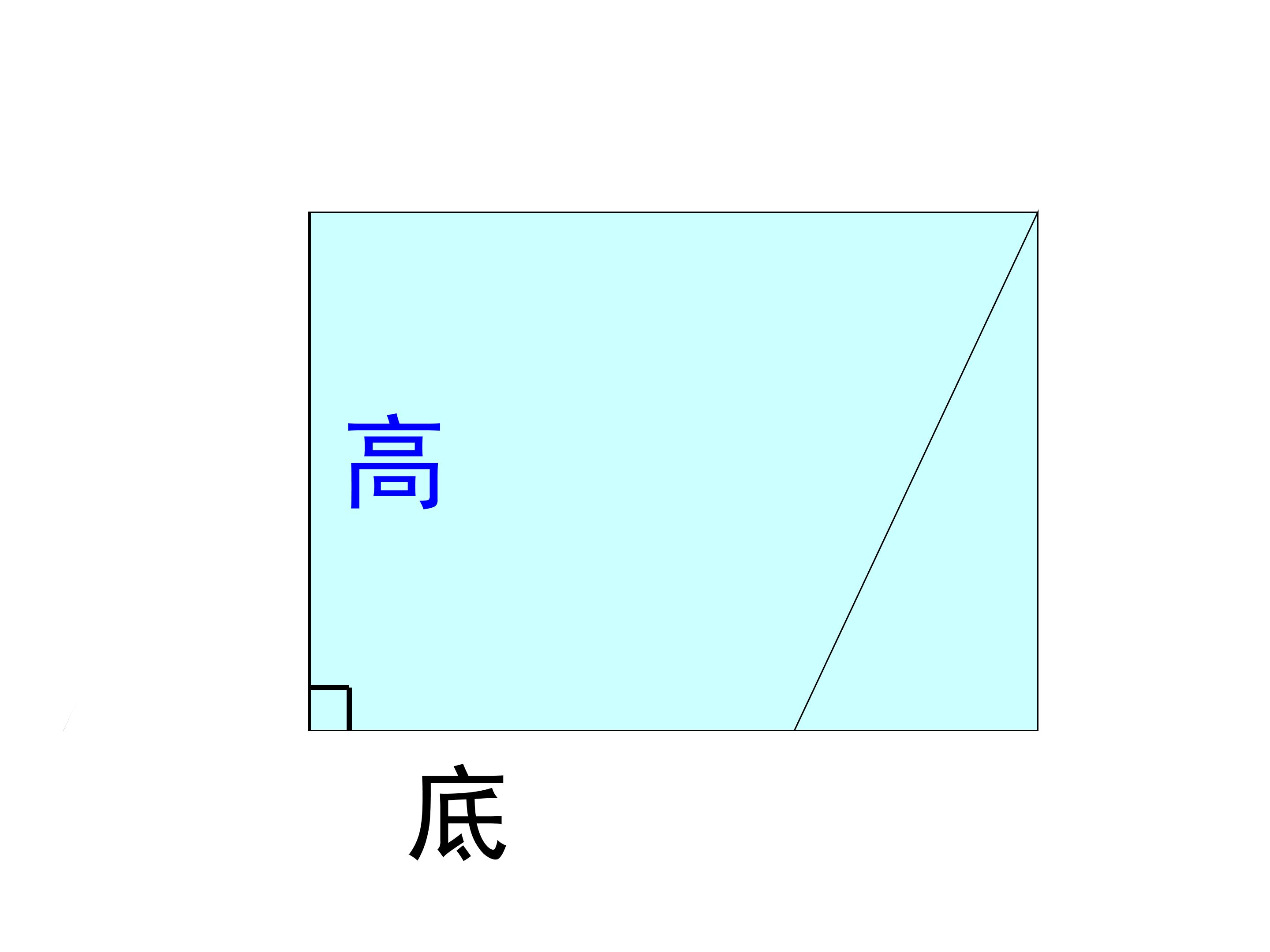 86.jpg