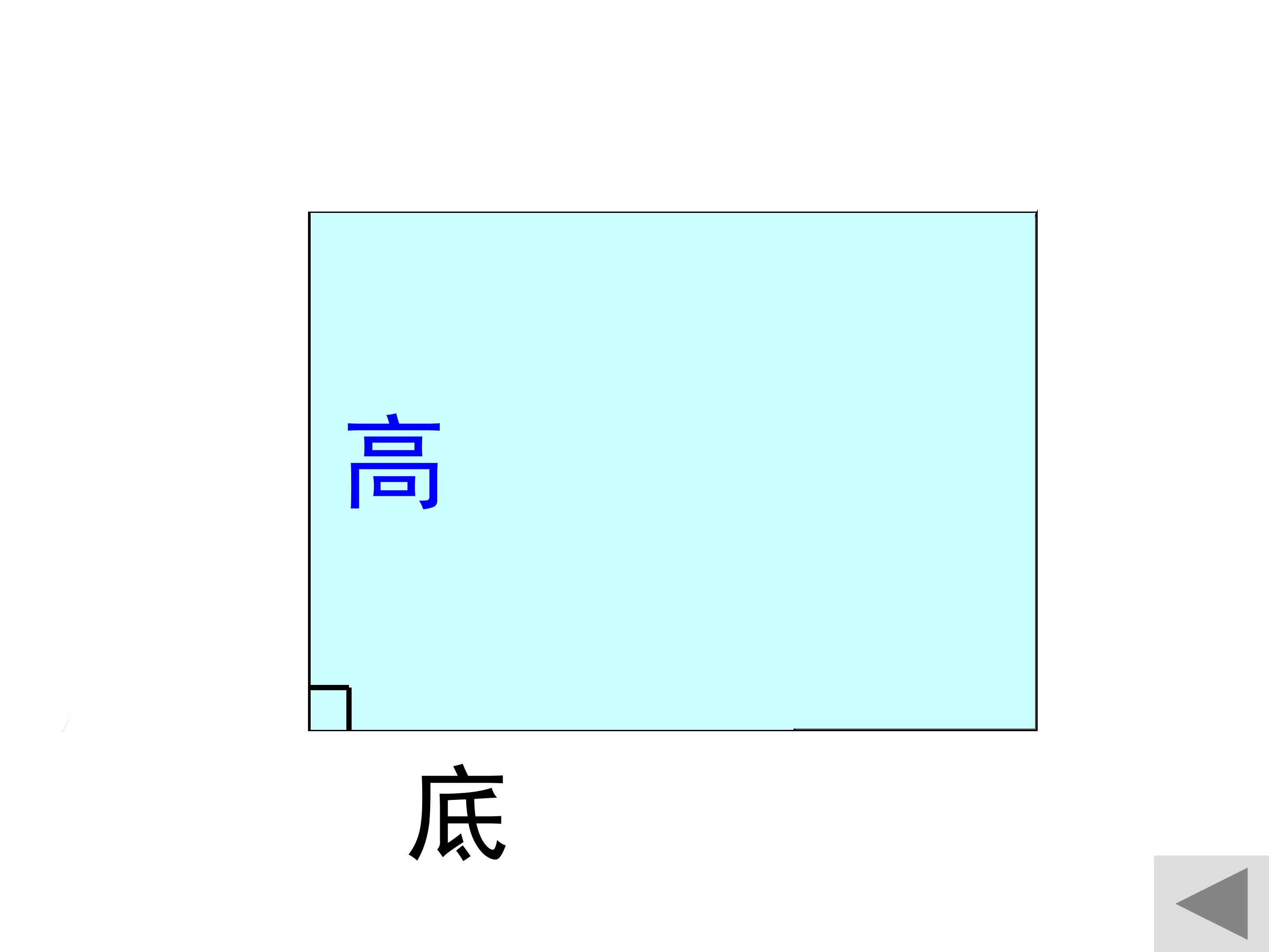 87.jpg