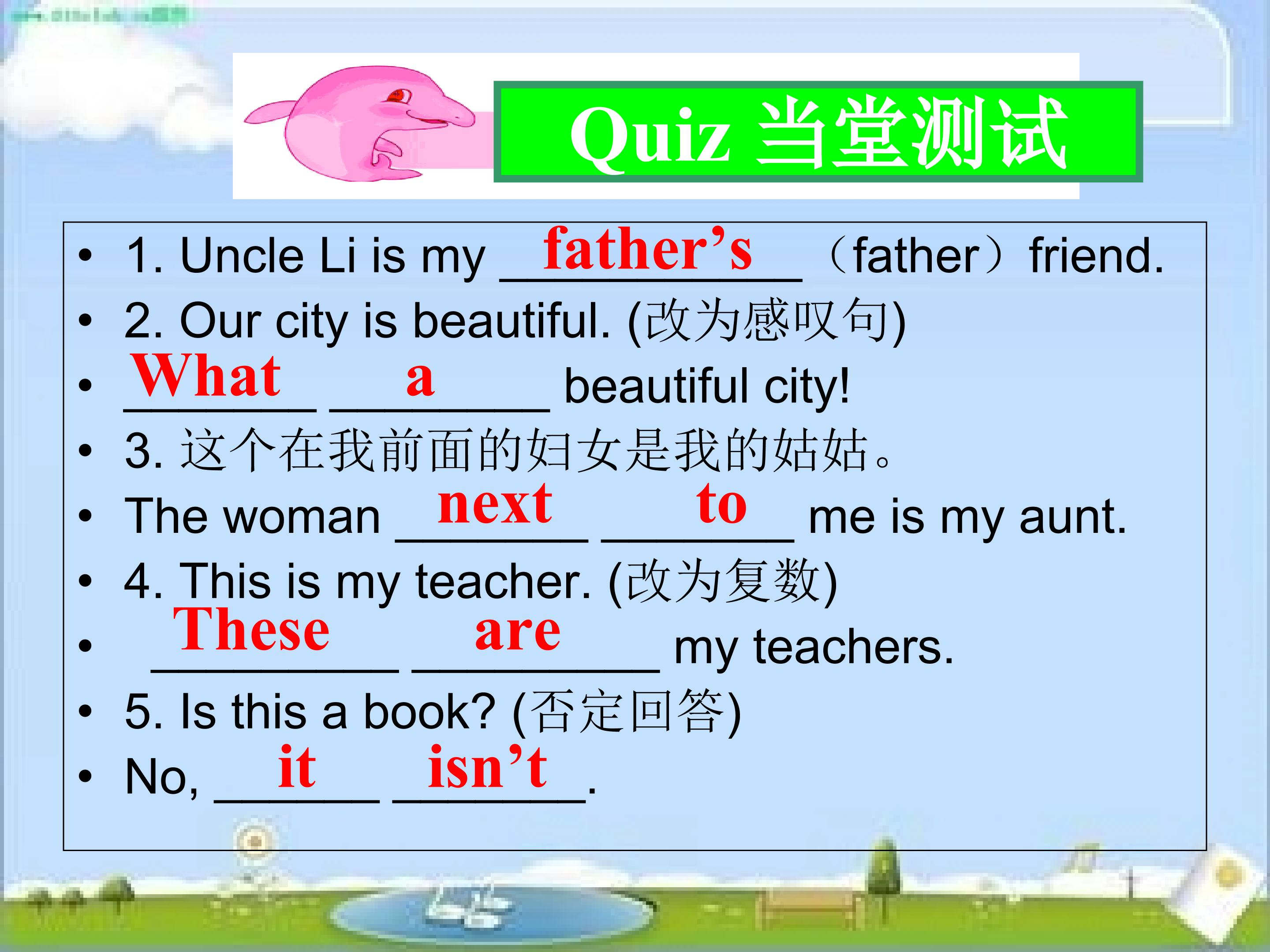 23.jpg