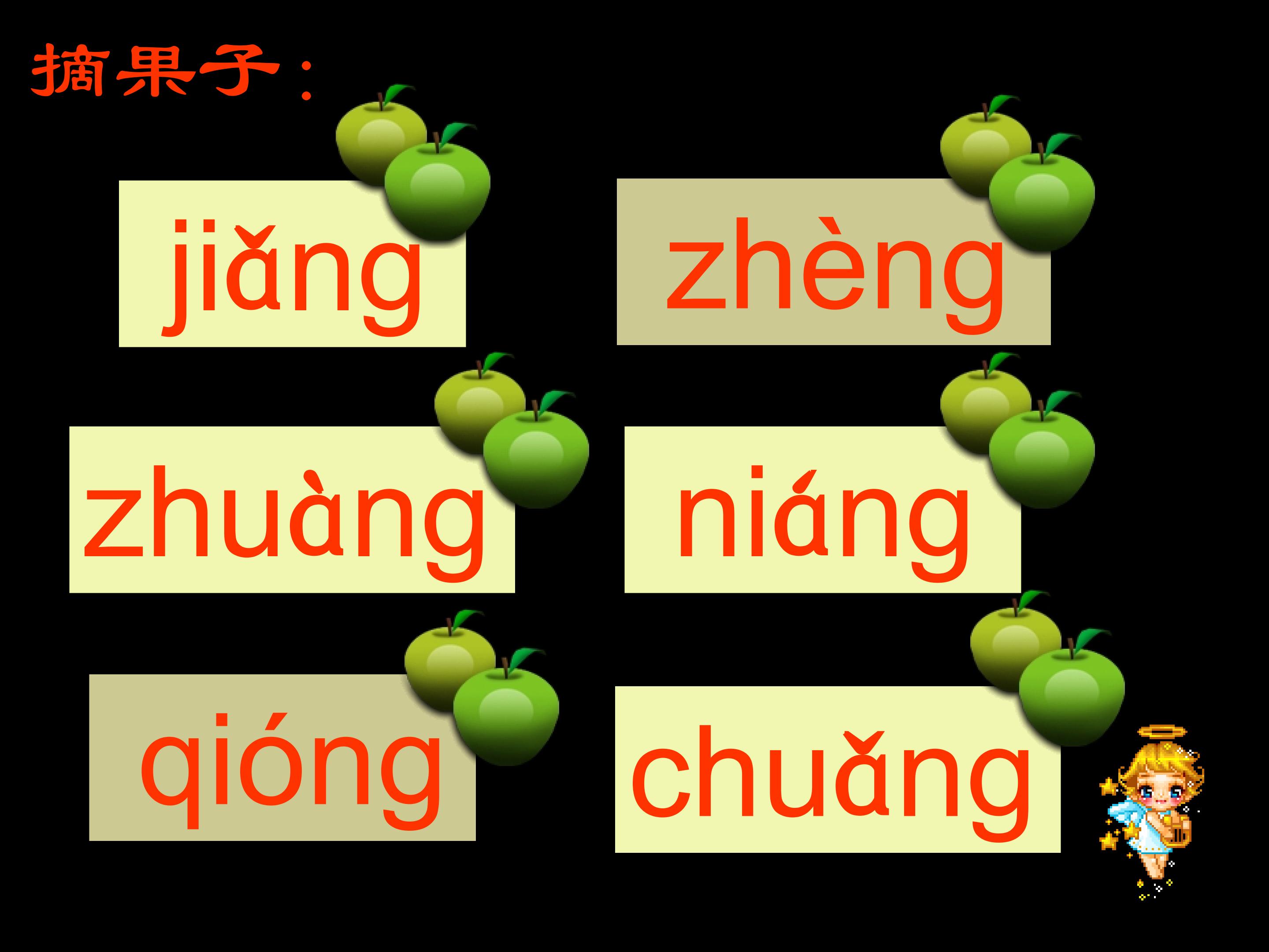 25.jpg