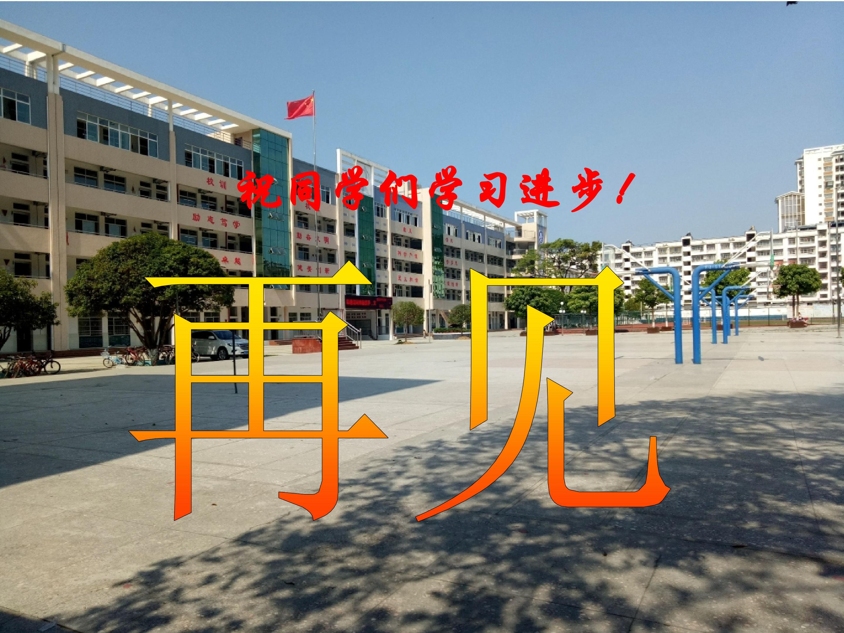25.jpg