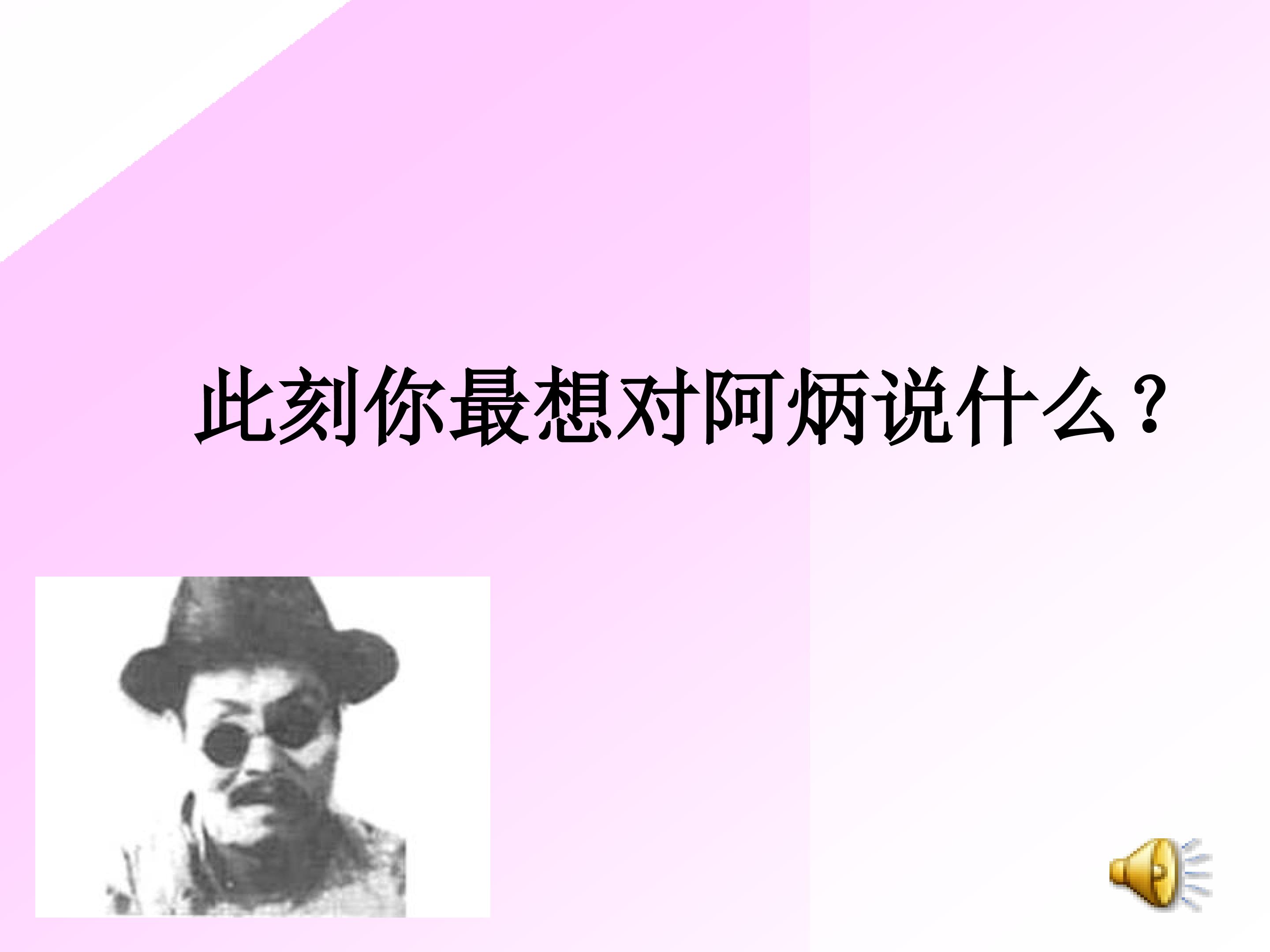 58.jpg