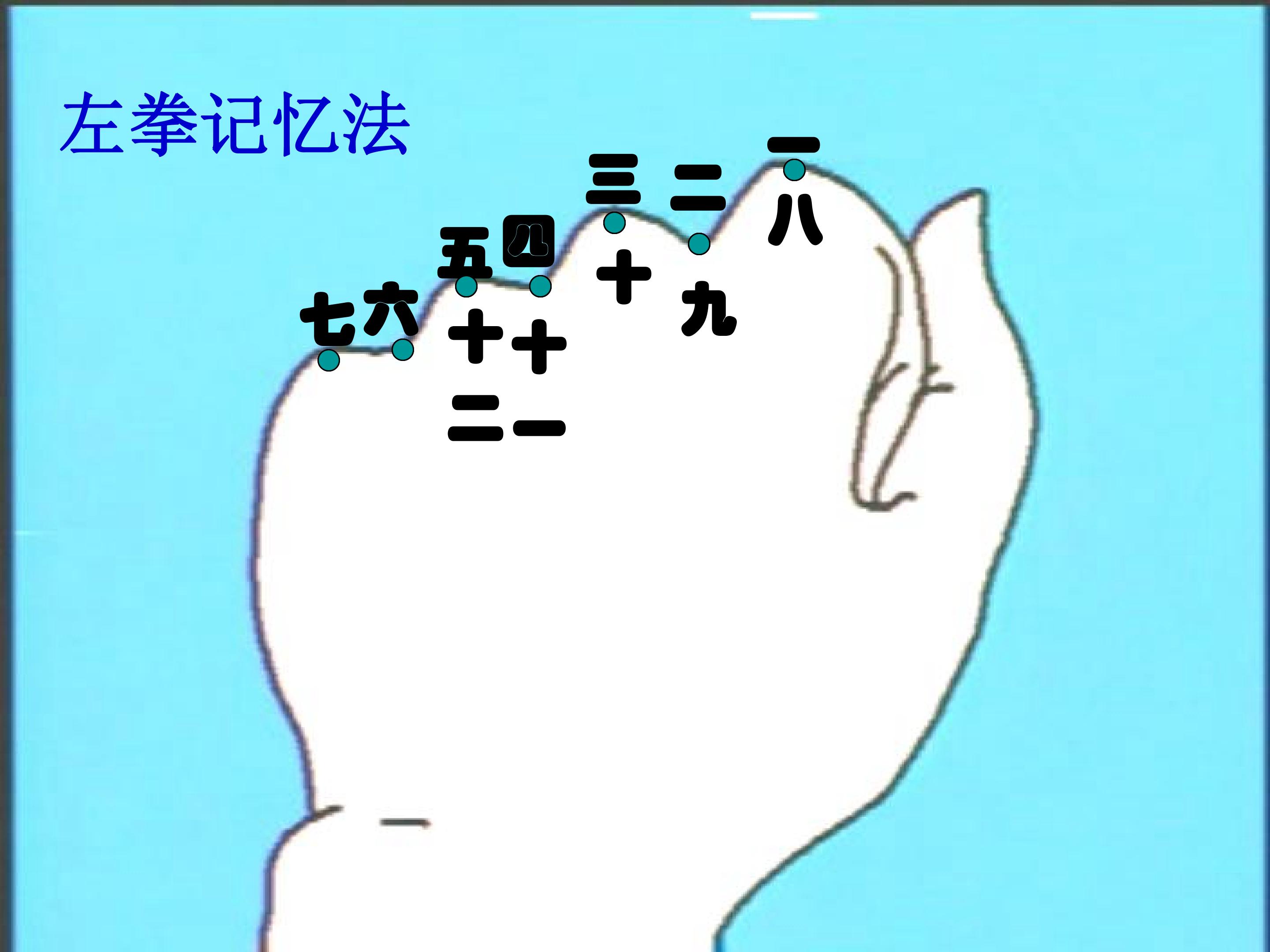 17.jpg