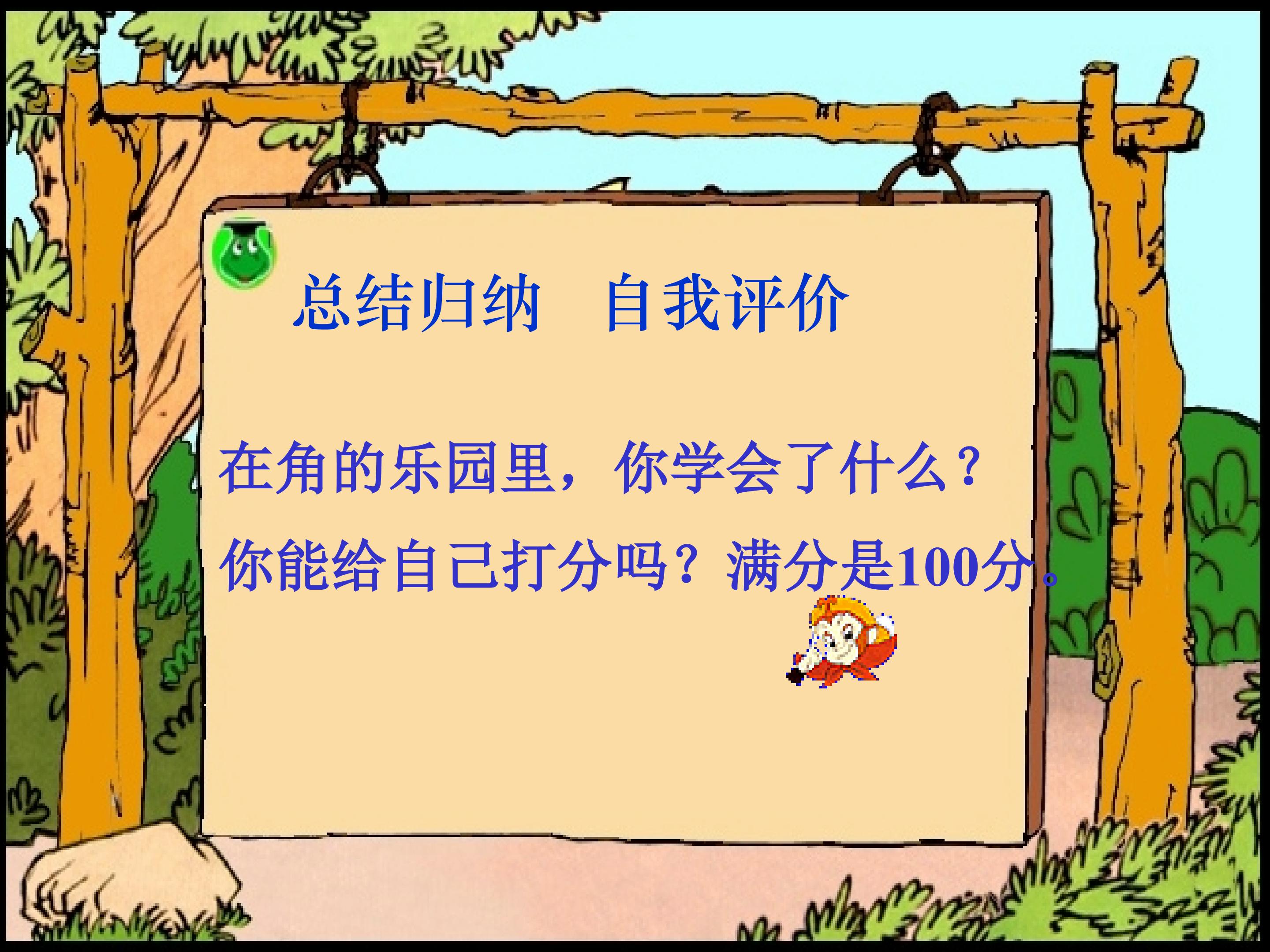 58.jpg