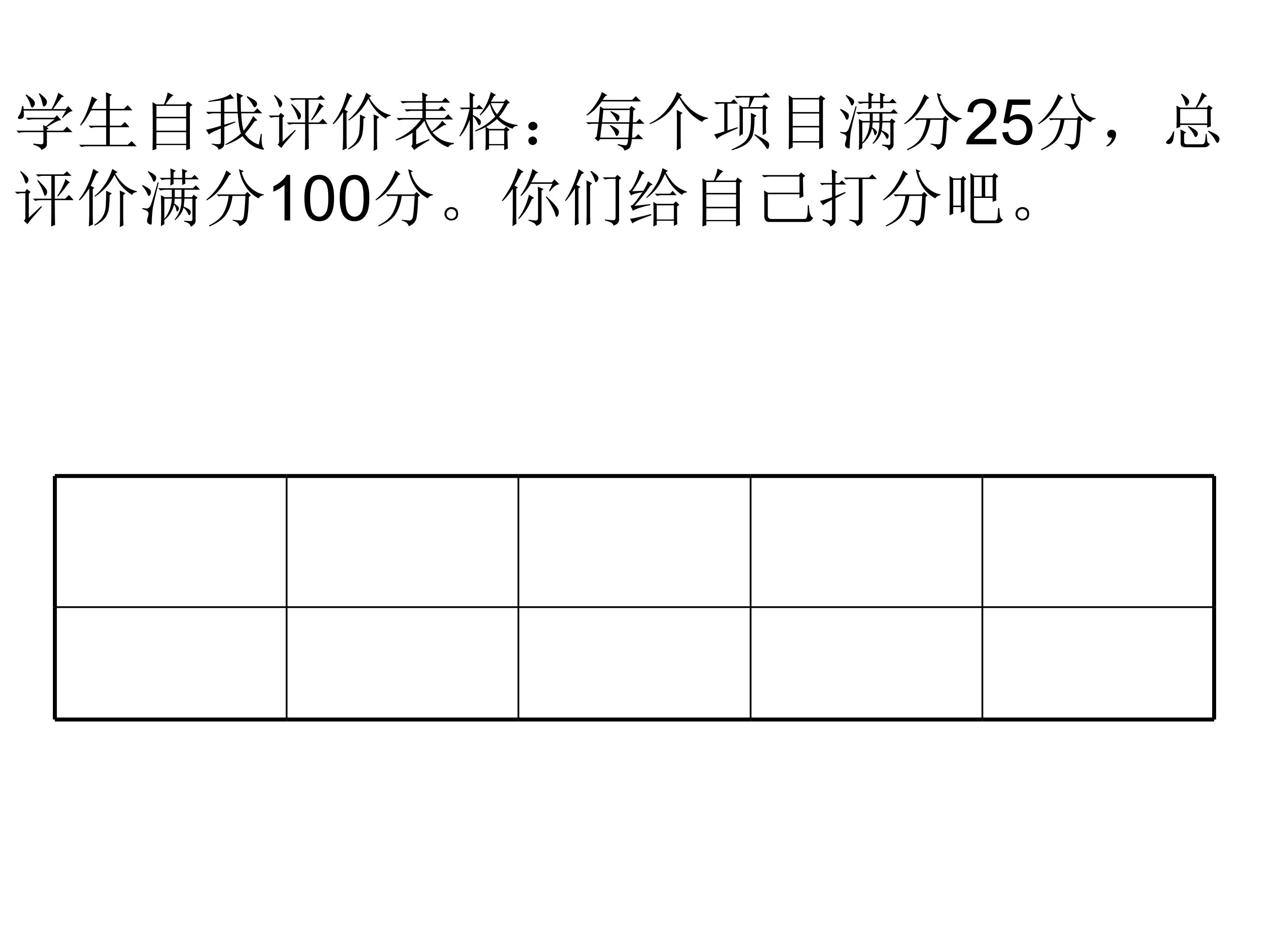 59.jpg