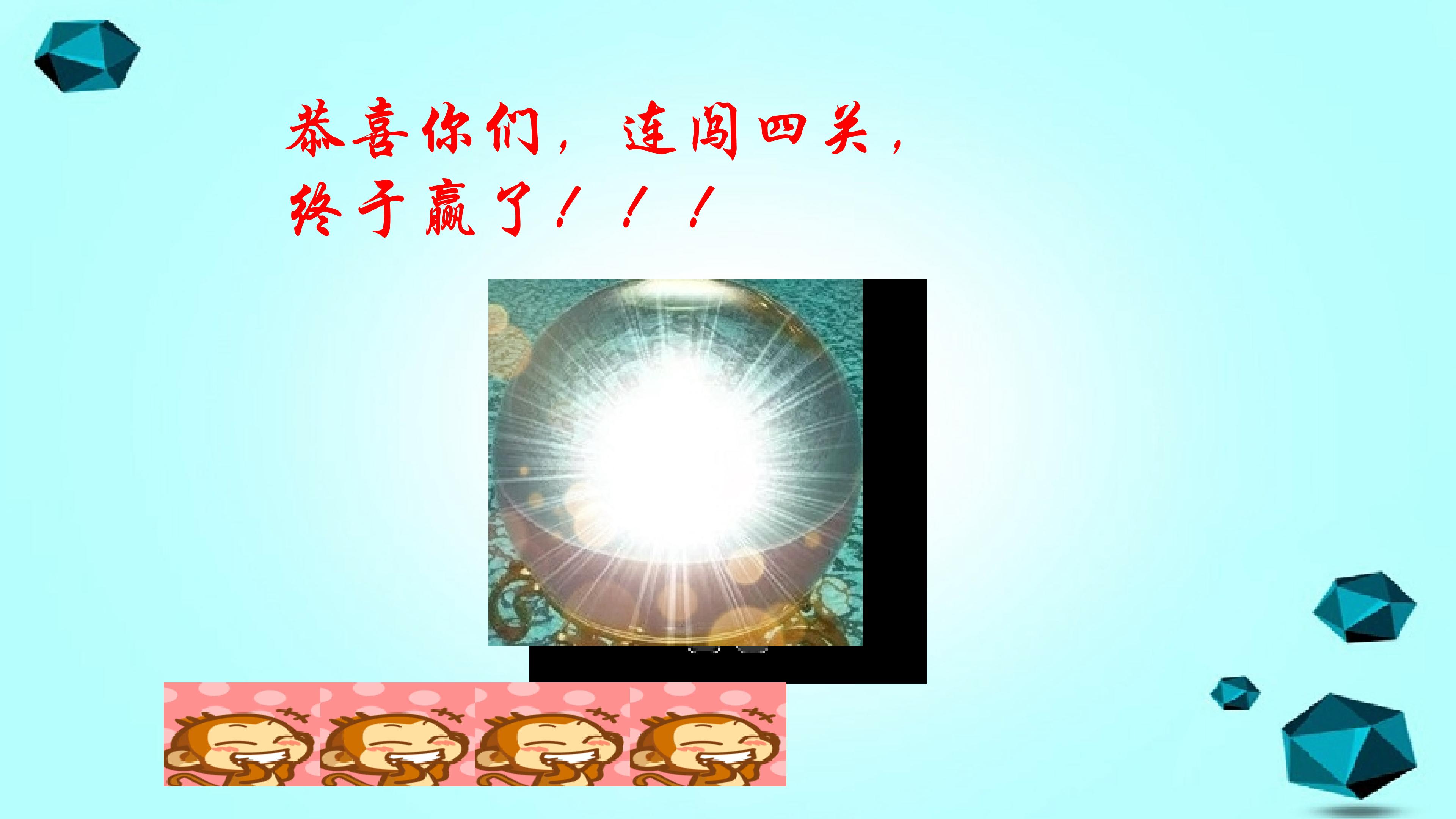 13.jpg