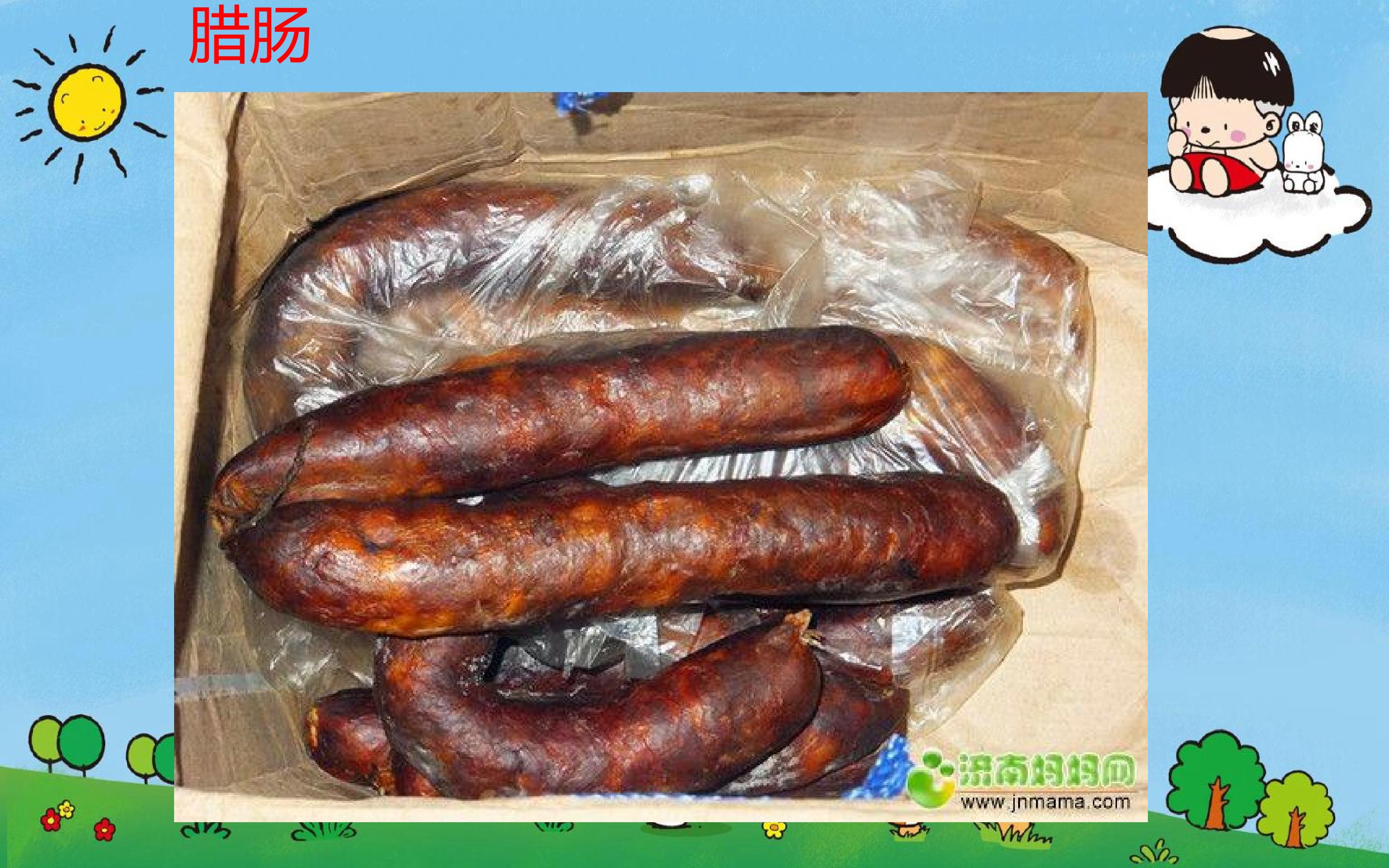 15.jpg
